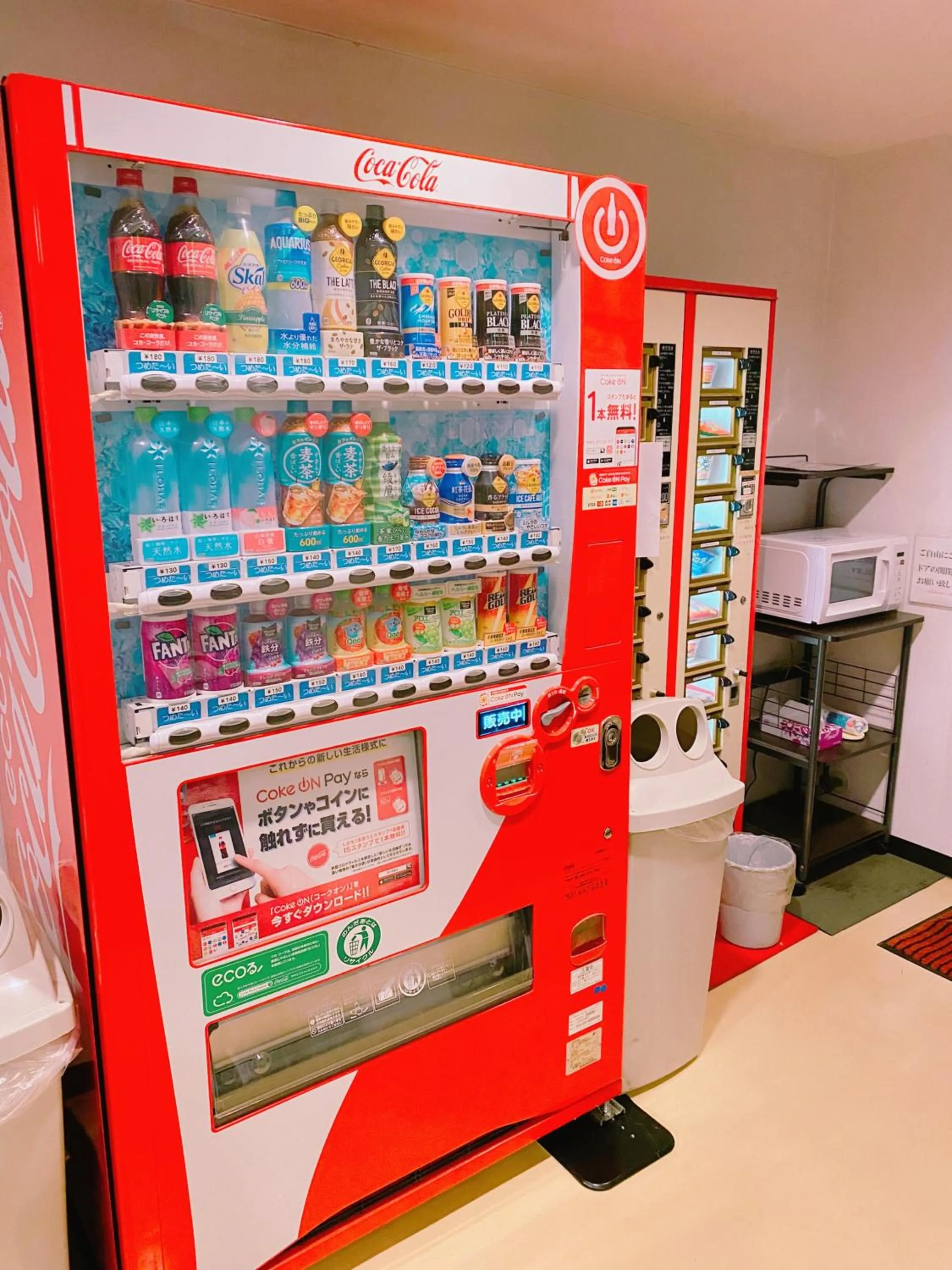 Property building in Inuyama City Hotel