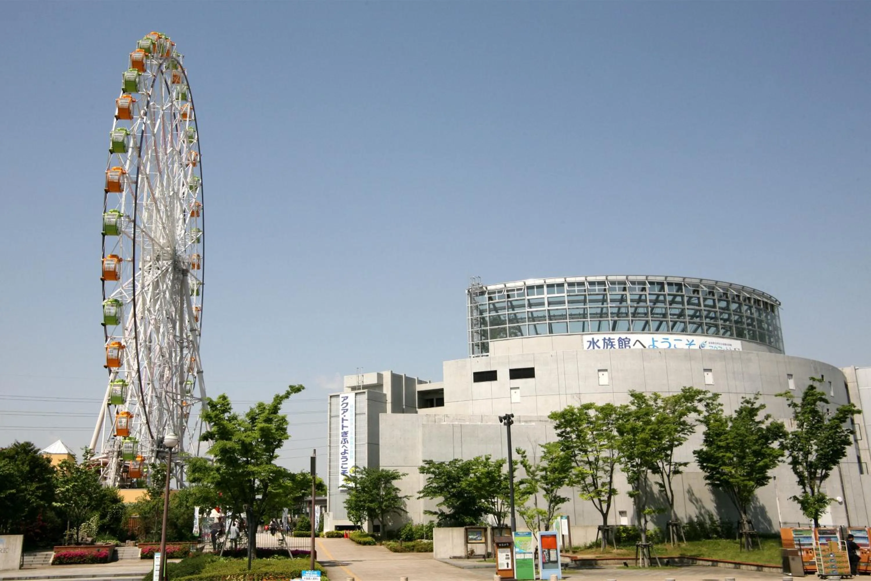 Nearby landmark in Inuyama City Hotel