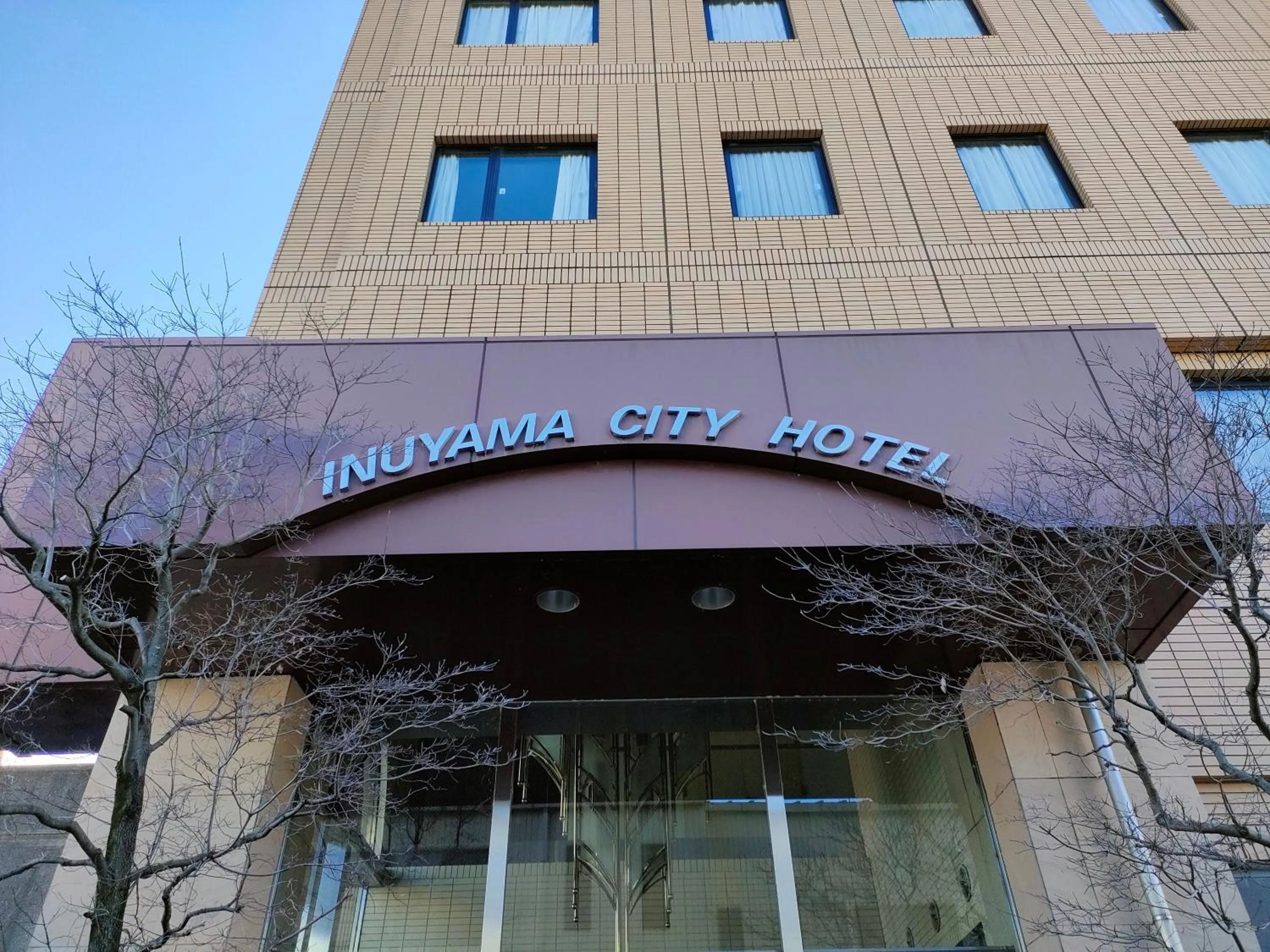 Property building in Inuyama City Hotel