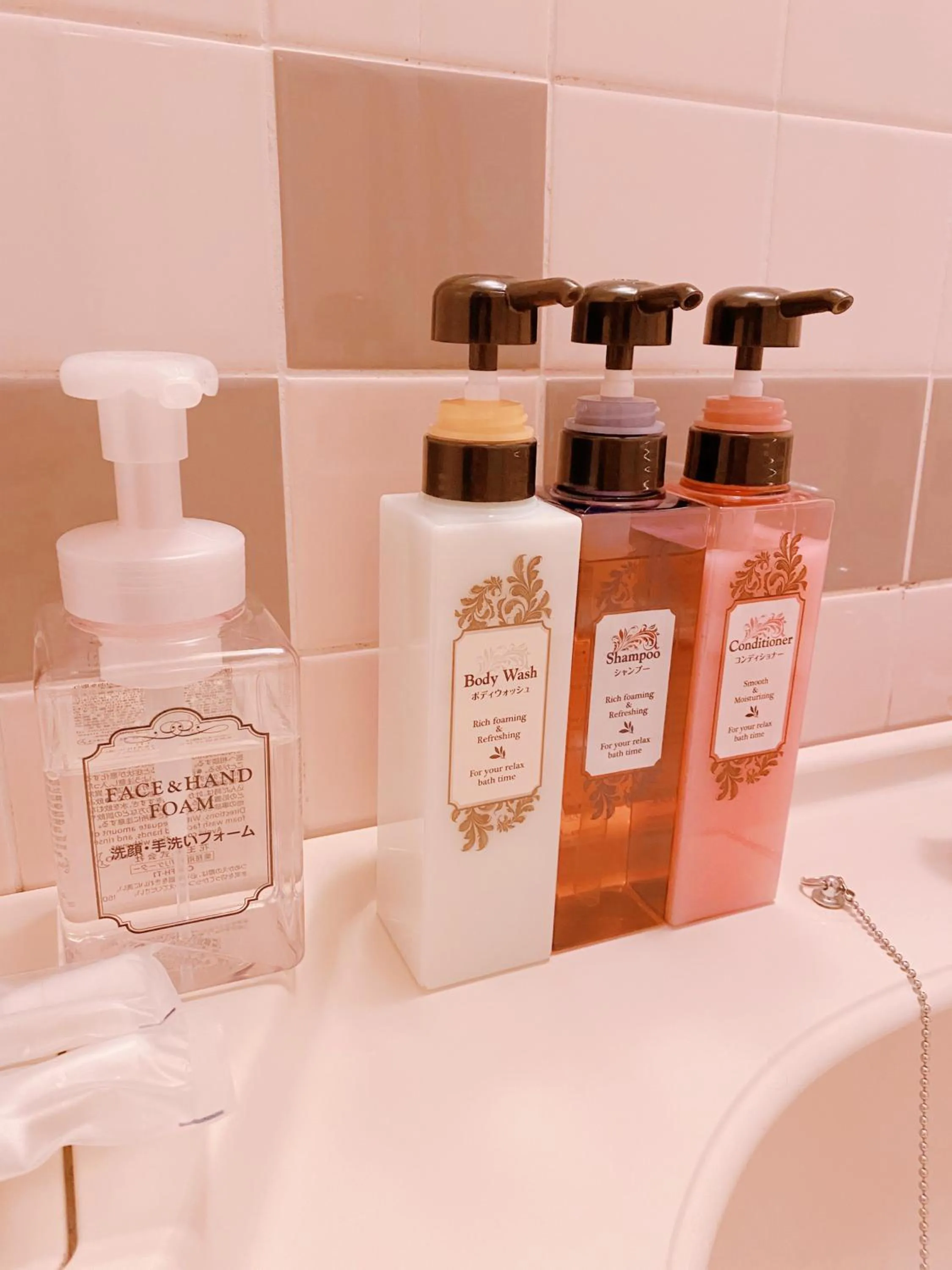 Bathroom in Inuyama City Hotel