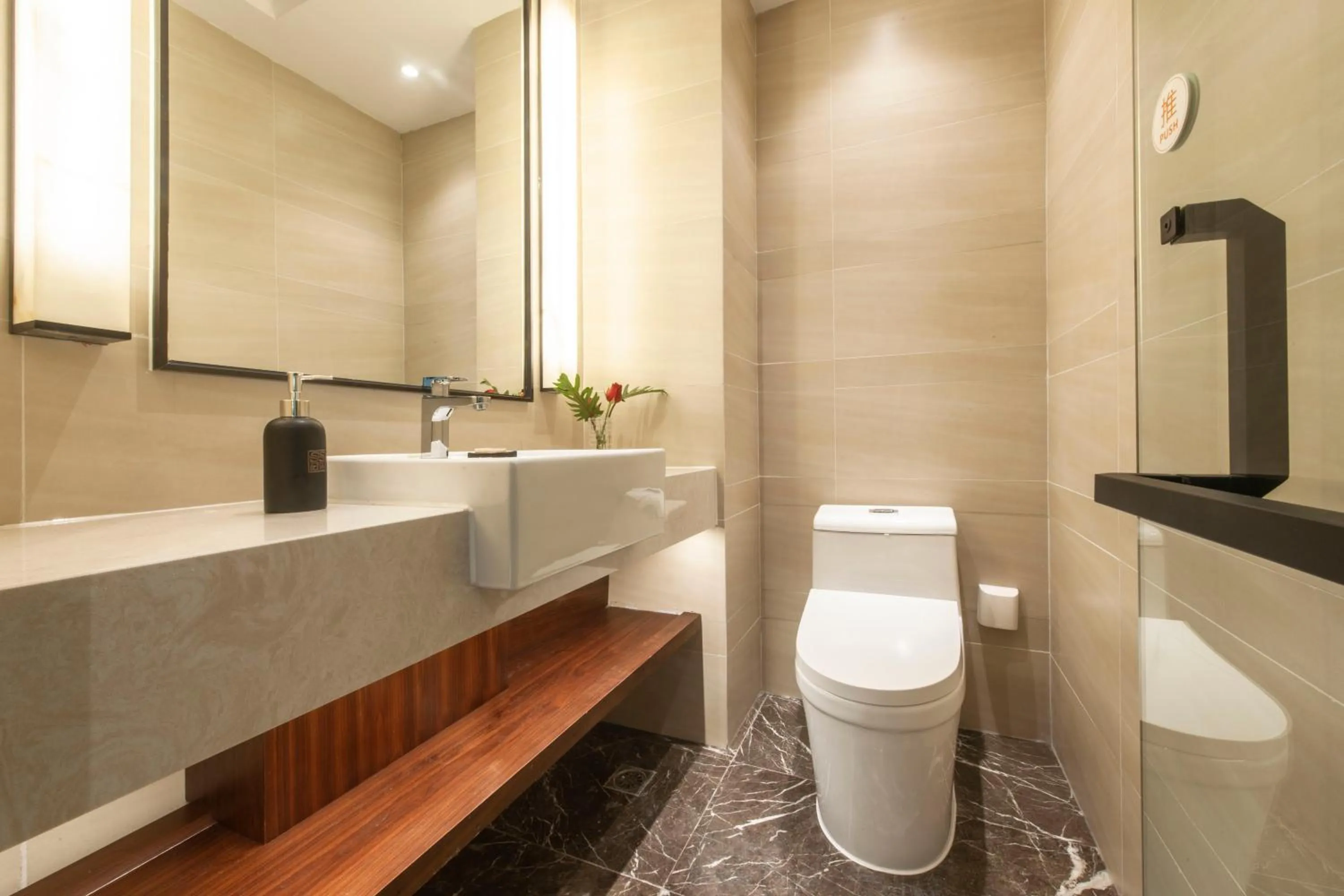 Toilet in SSAW Boutique Hotel Shanghai Huangpu River