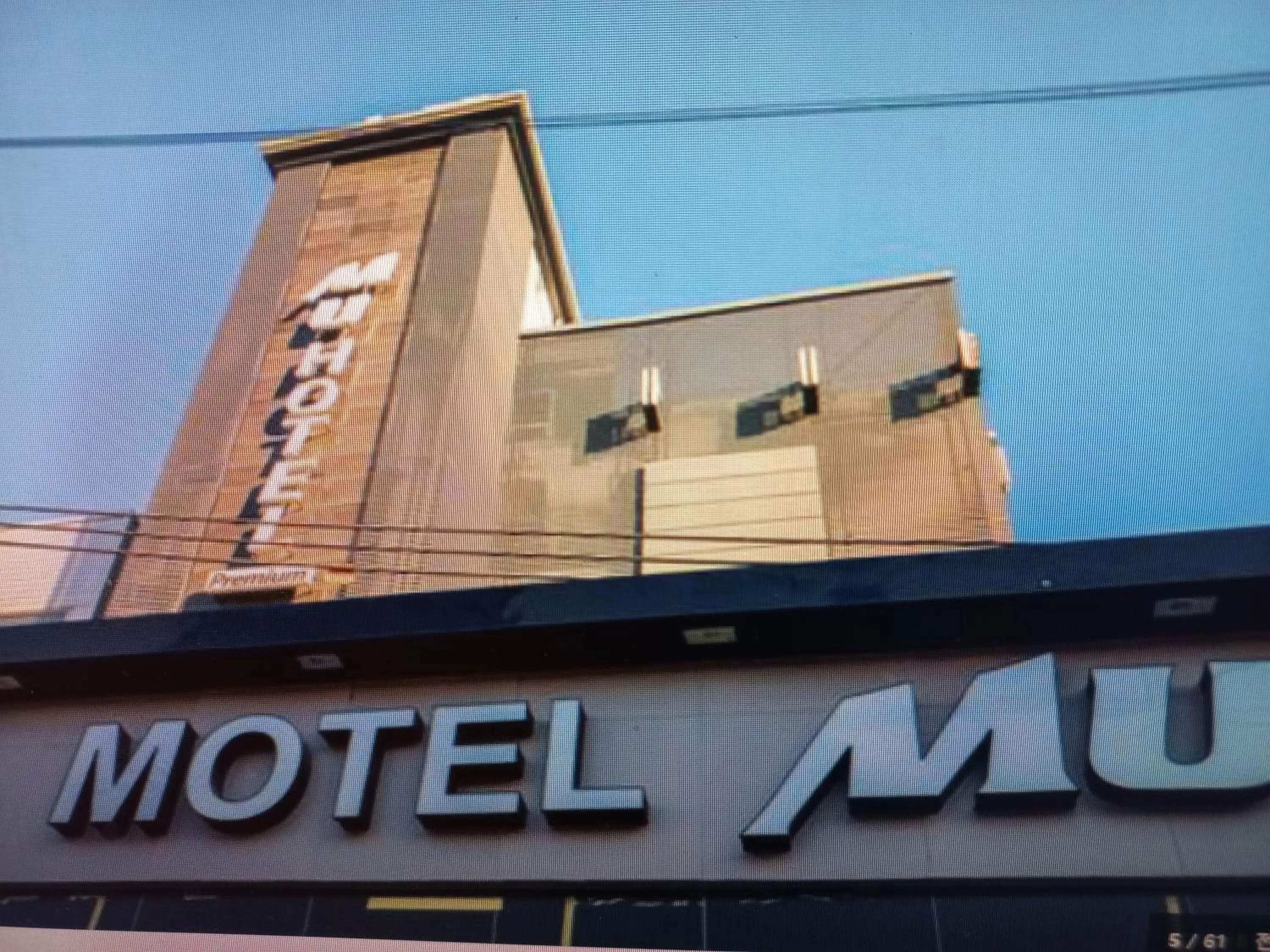 Property building in MU Hotel Sasang