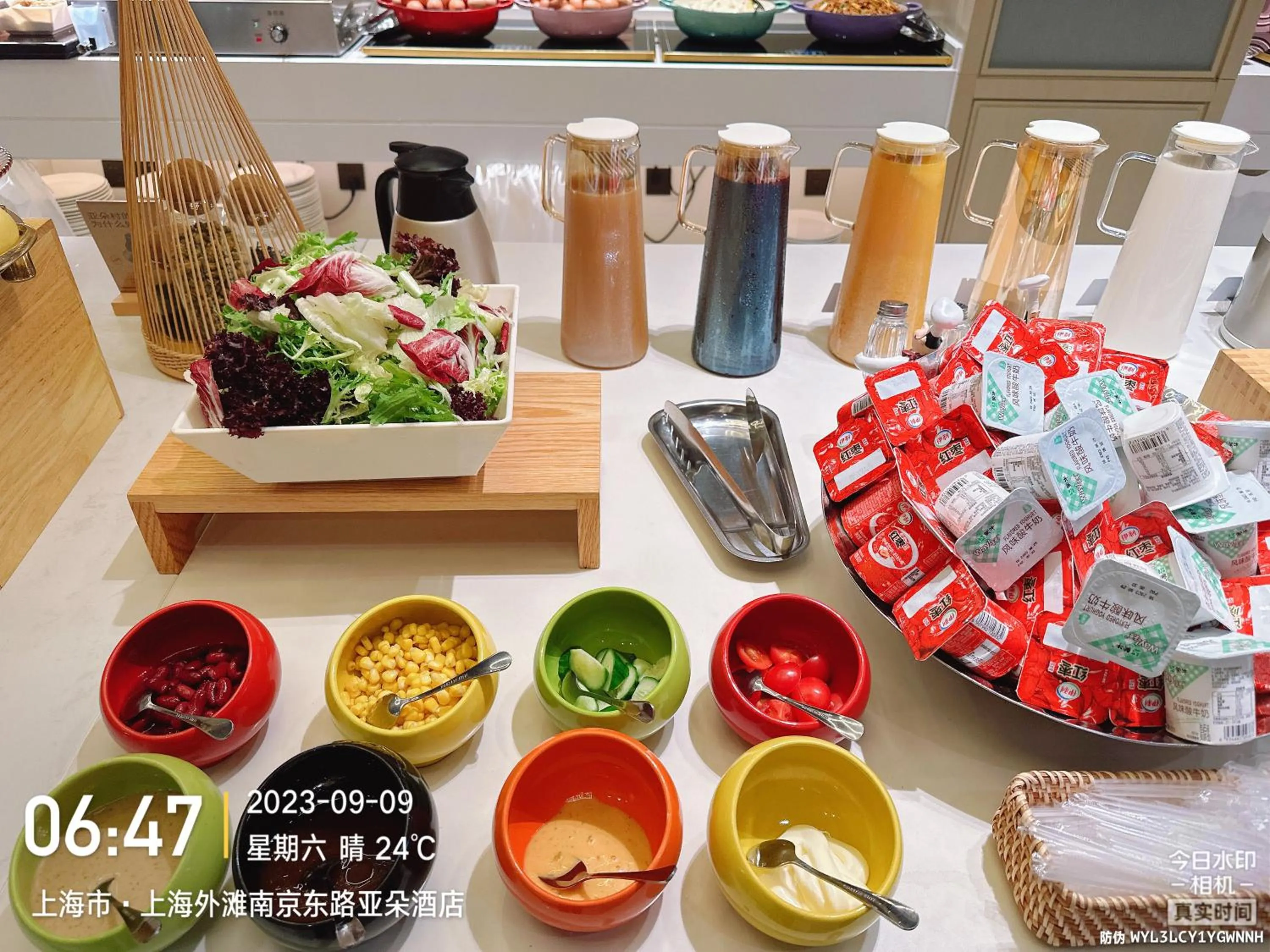 Breakfast in Shanghai Atour Hotel On The Bund- People Square-FreeMini Bar and Free Night Snacks