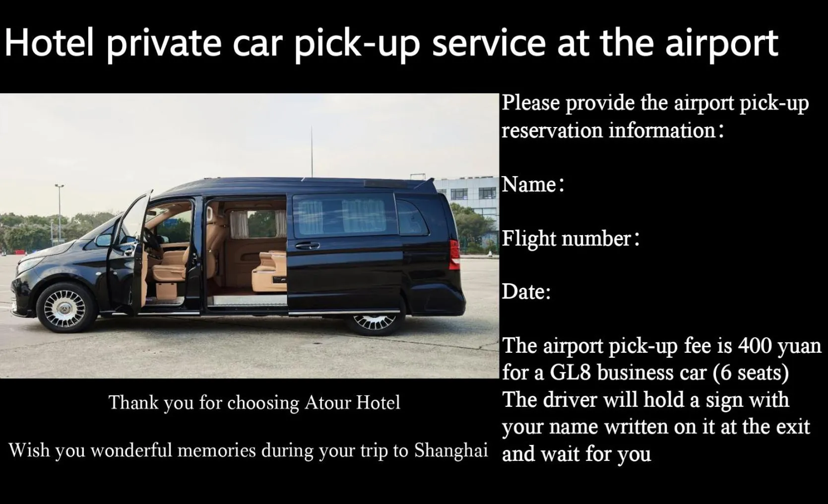 Parking in Shanghai Atour Hotel On The Bund- People Square-FreeMini Bar and Free Night Snacks