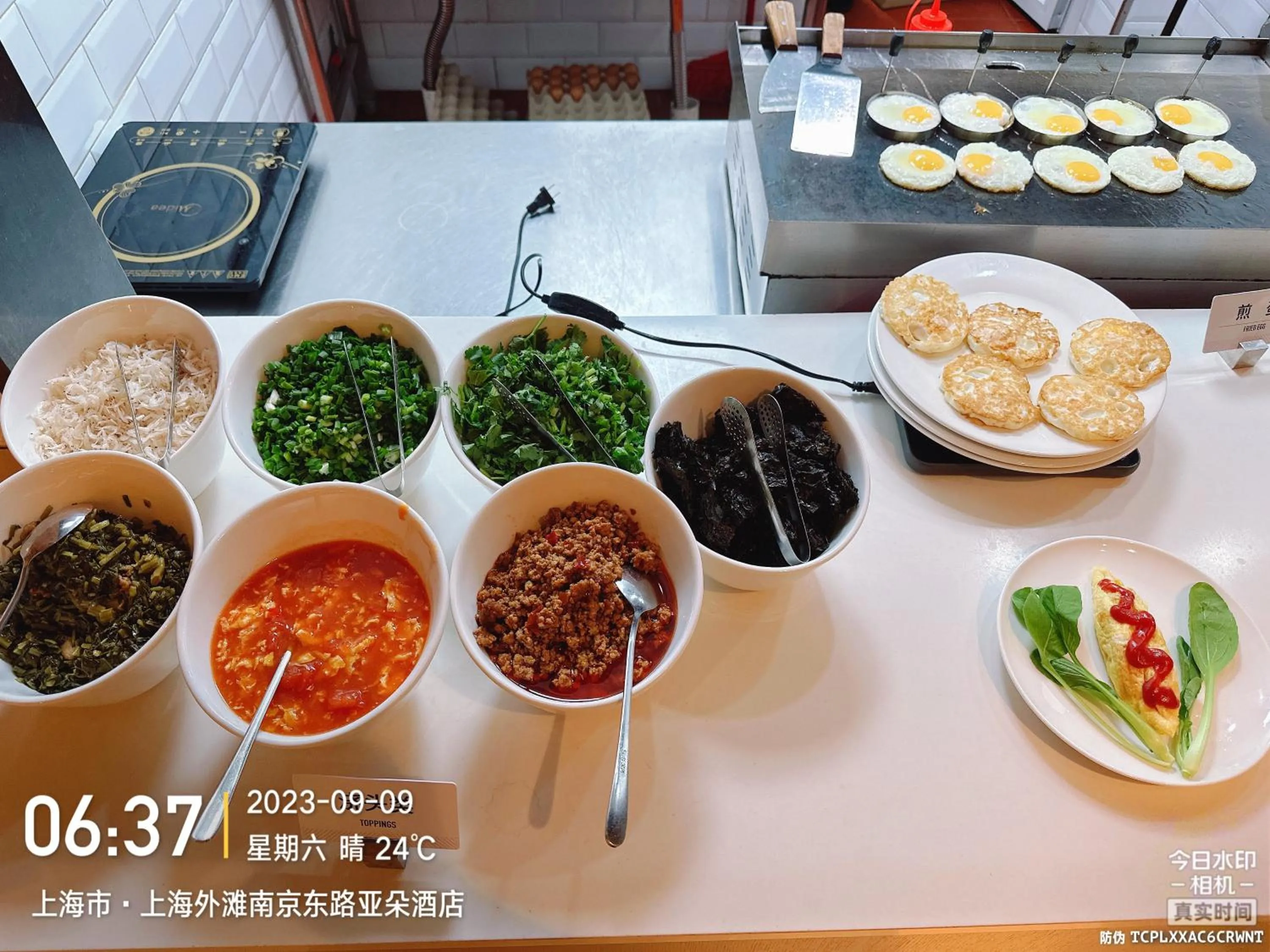 Breakfast in Shanghai Atour Hotel On The Bund- People Square-FreeMini Bar and Free Night Snacks