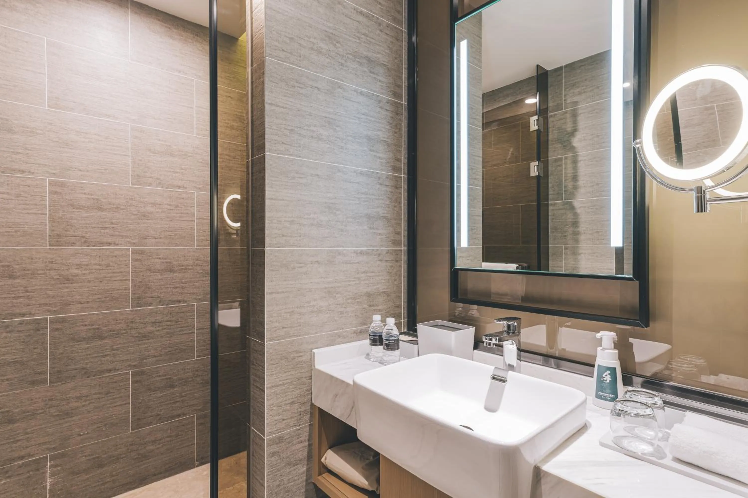 Bathroom in Shanghai Atour Hotel On The Bund- People Square-FreeMini Bar and Free Night Snacks