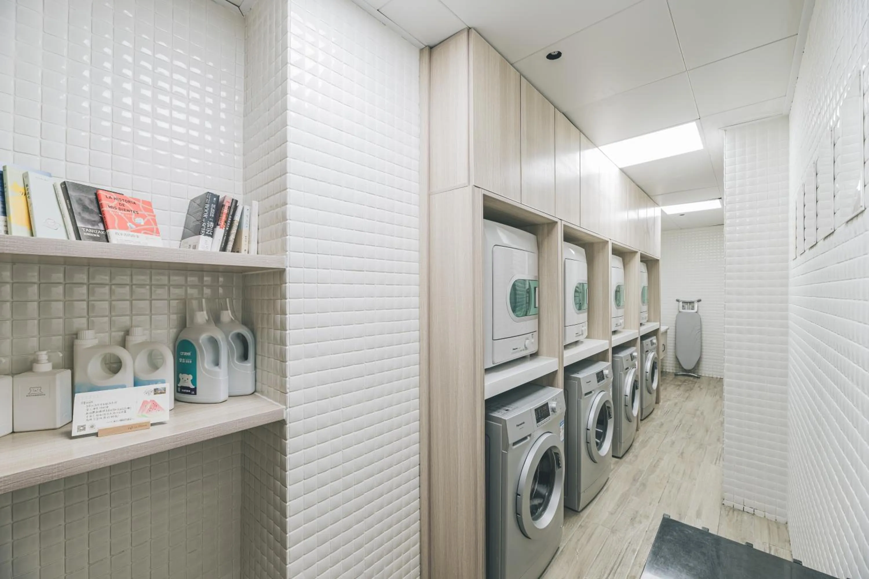 washing machine in Shanghai Atour Hotel On The Bund- People Square-FreeMini Bar and Free Night Snacks