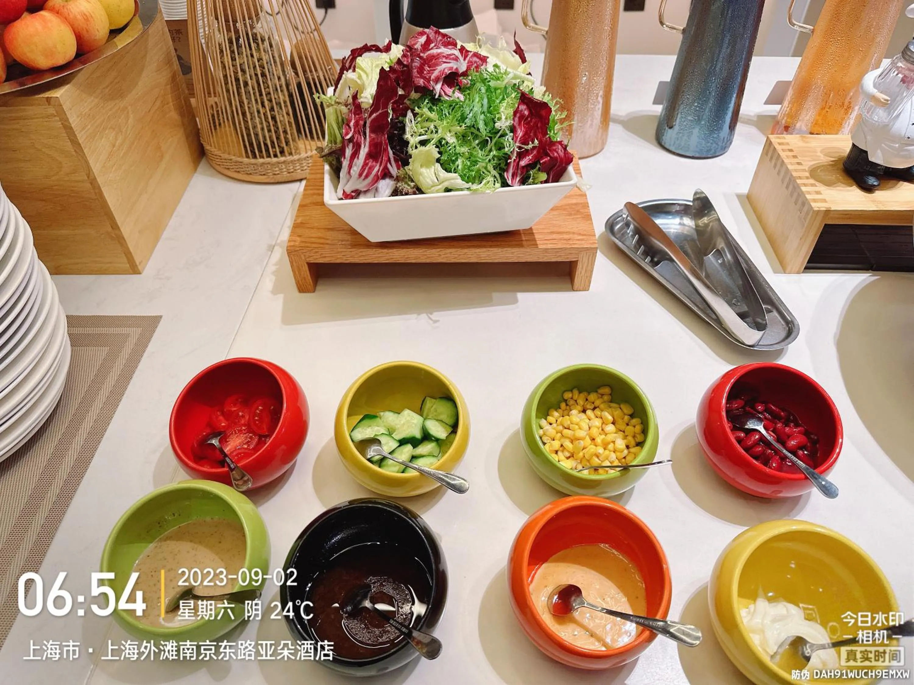 Breakfast in Shanghai Atour Hotel On The Bund- People Square-FreeMini Bar and Free Night Snacks