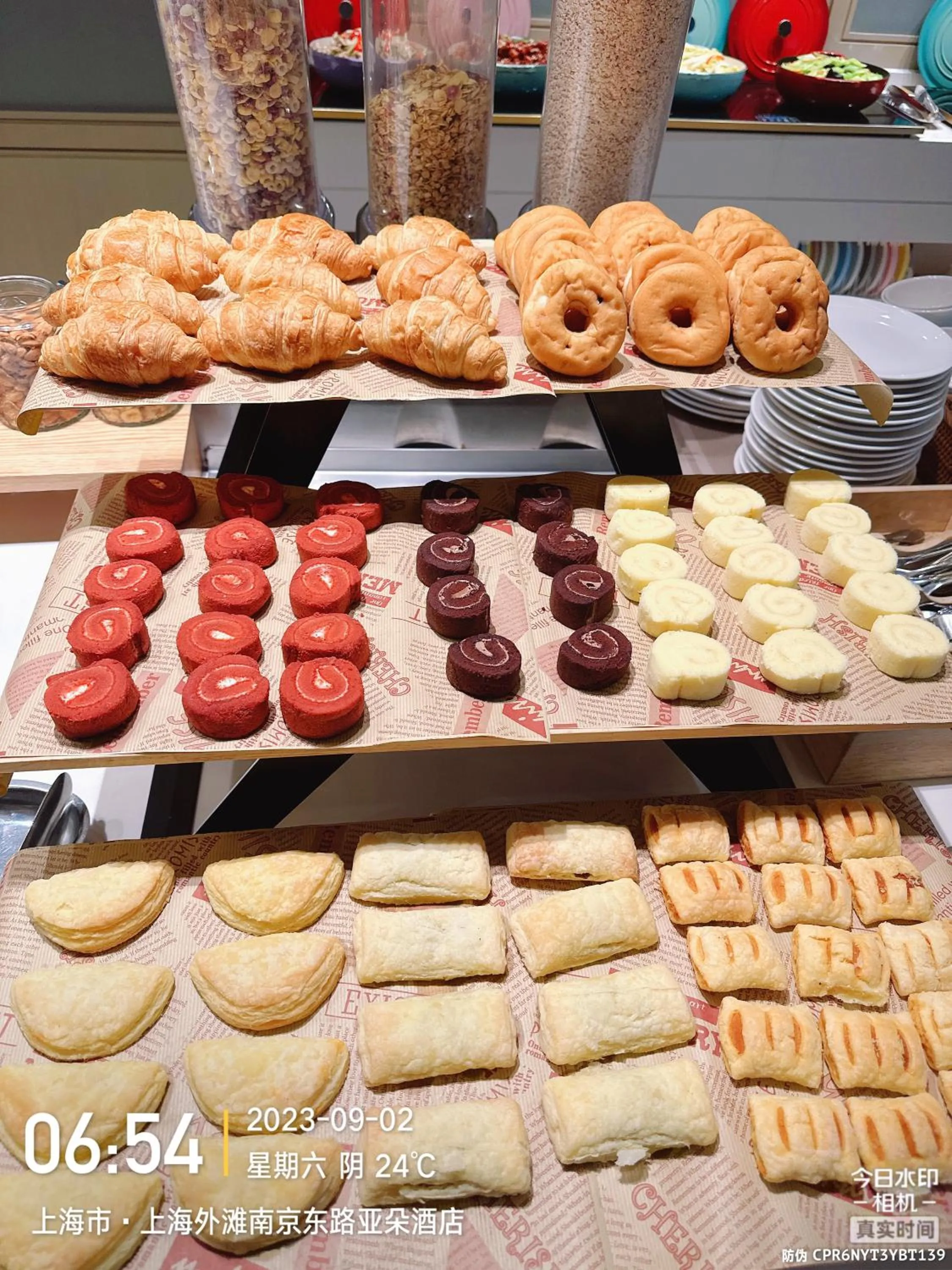 Breakfast in Shanghai Atour Hotel On The Bund- People Square-FreeMini Bar and Free Night Snacks