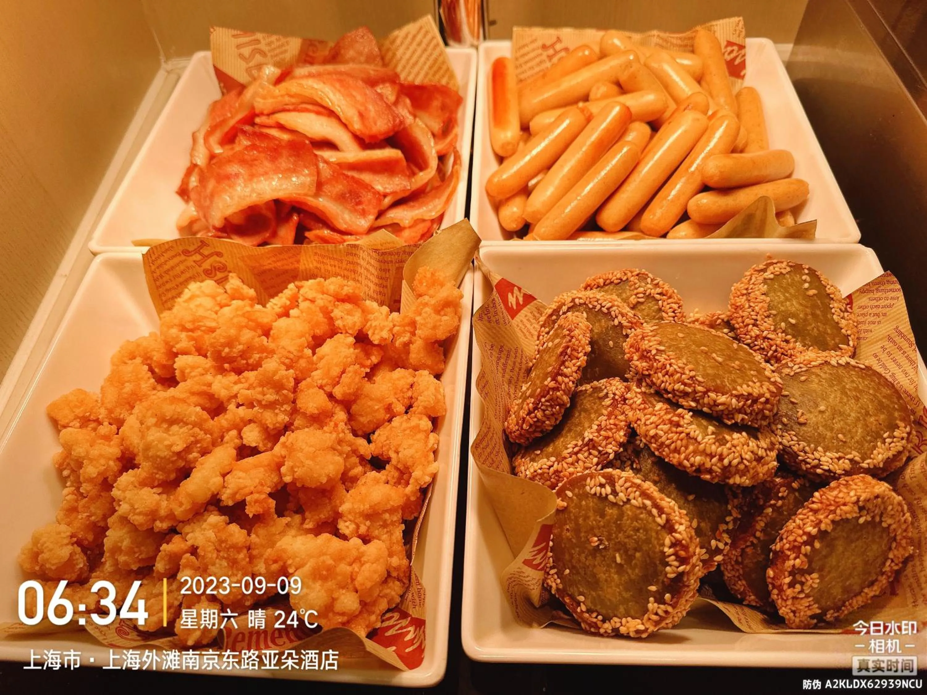 Breakfast in Shanghai Atour Hotel On The Bund- People Square-FreeMini Bar and Free Night Snacks