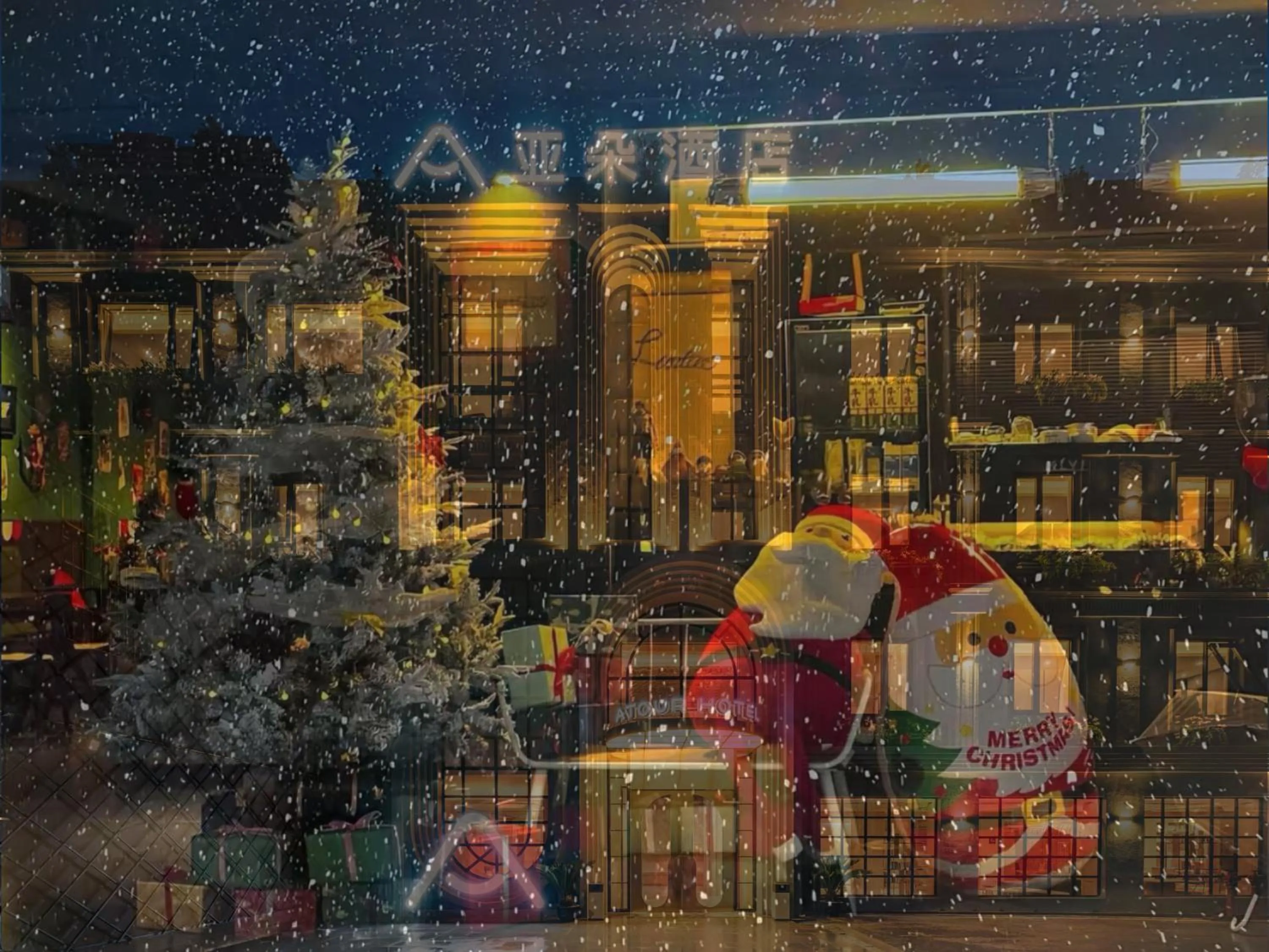 Property building in Shanghai Atour Hotel On The Bund- People Square-FreeMini Bar and Free Night Snacks