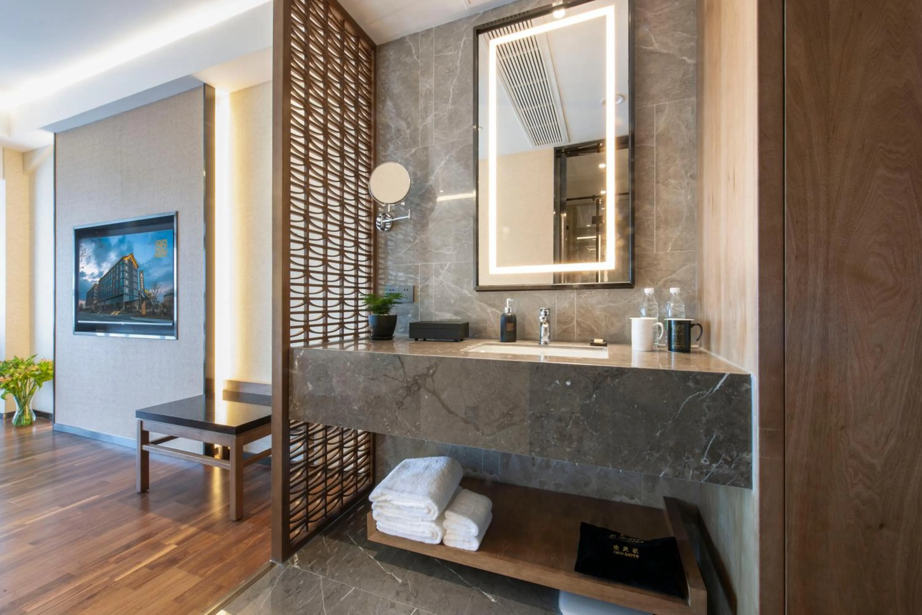 Toilet in SSAW Boutiquel Hotel Xizi