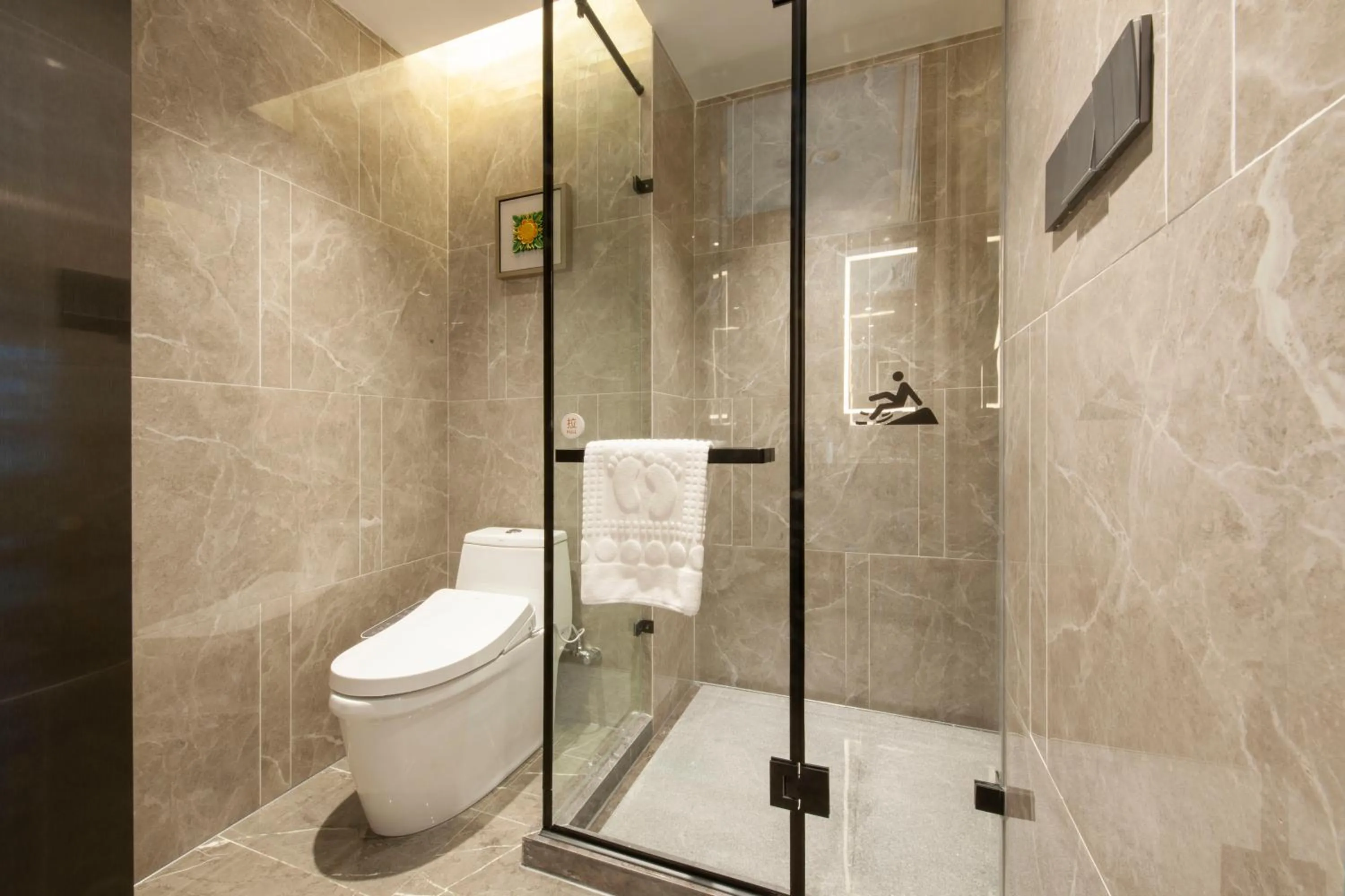 Toilet in SSAW Boutiquel Hotel Xizi