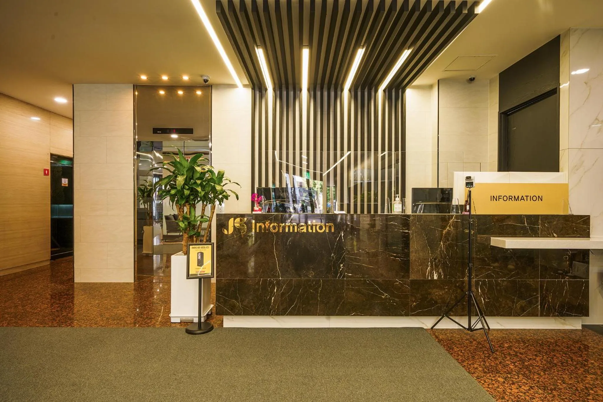 Lobby or reception in Jamsil Stay Hotel