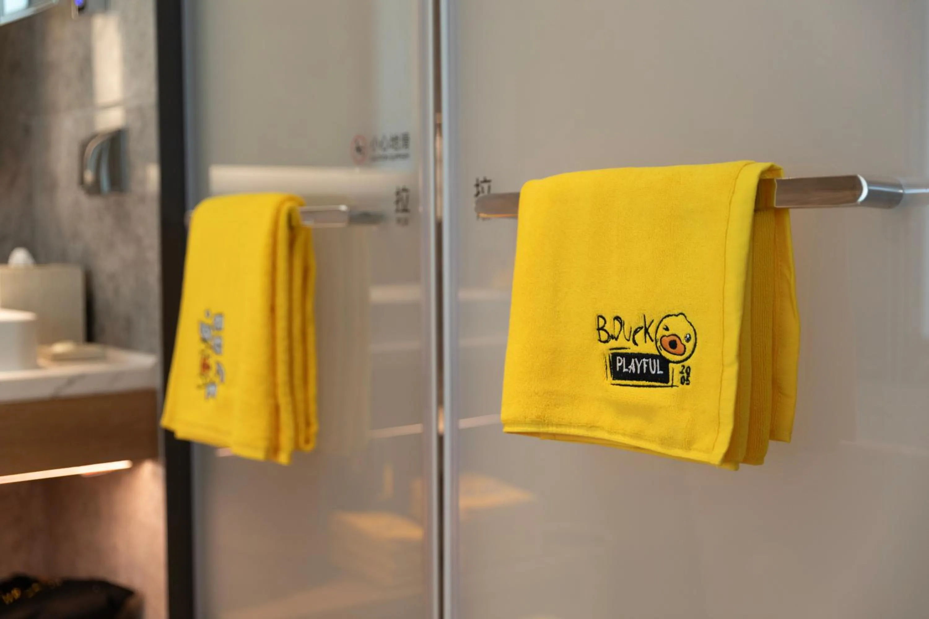 Bathroom in Courtyard by Marriott Chongli