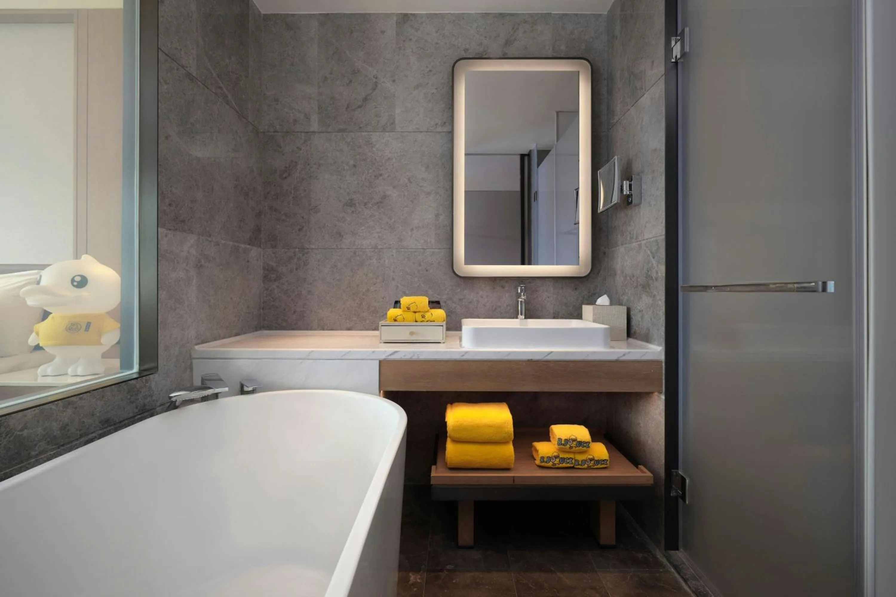 Bathroom in Courtyard by Marriott Chongli