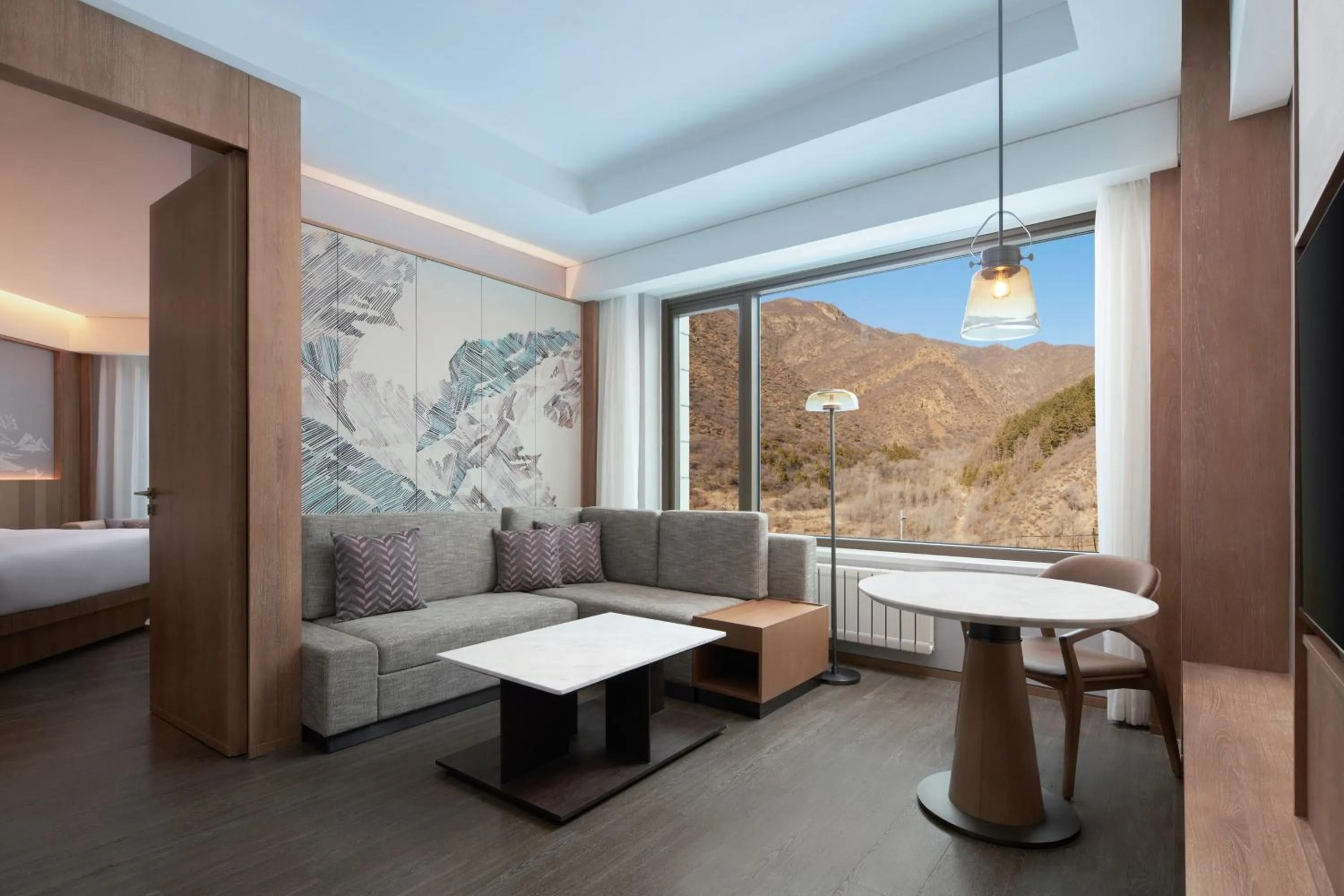 Living room in Courtyard by Marriott Chongli