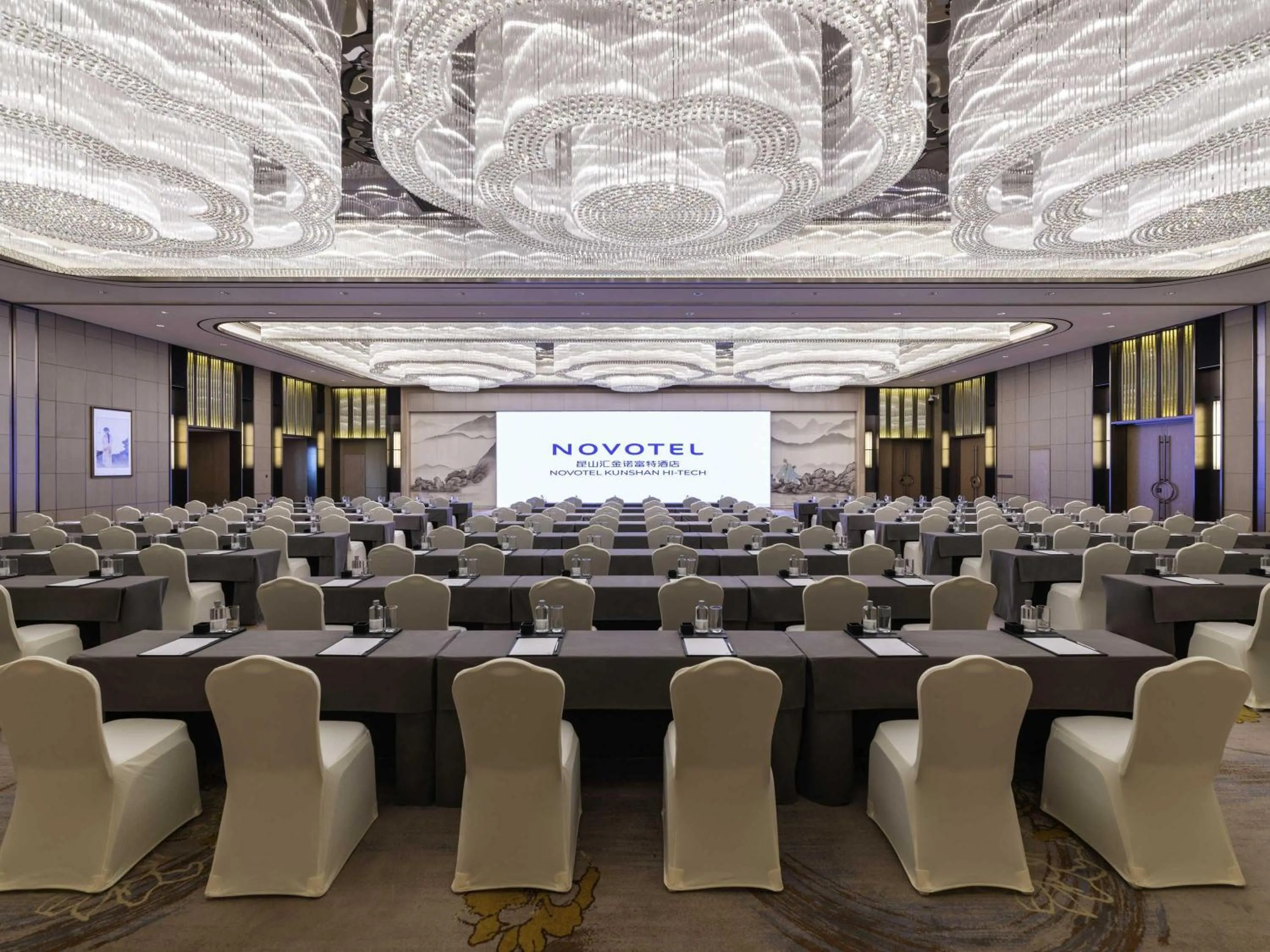 Meeting/conference room in Novotel Kunshan Yangcheng Lake