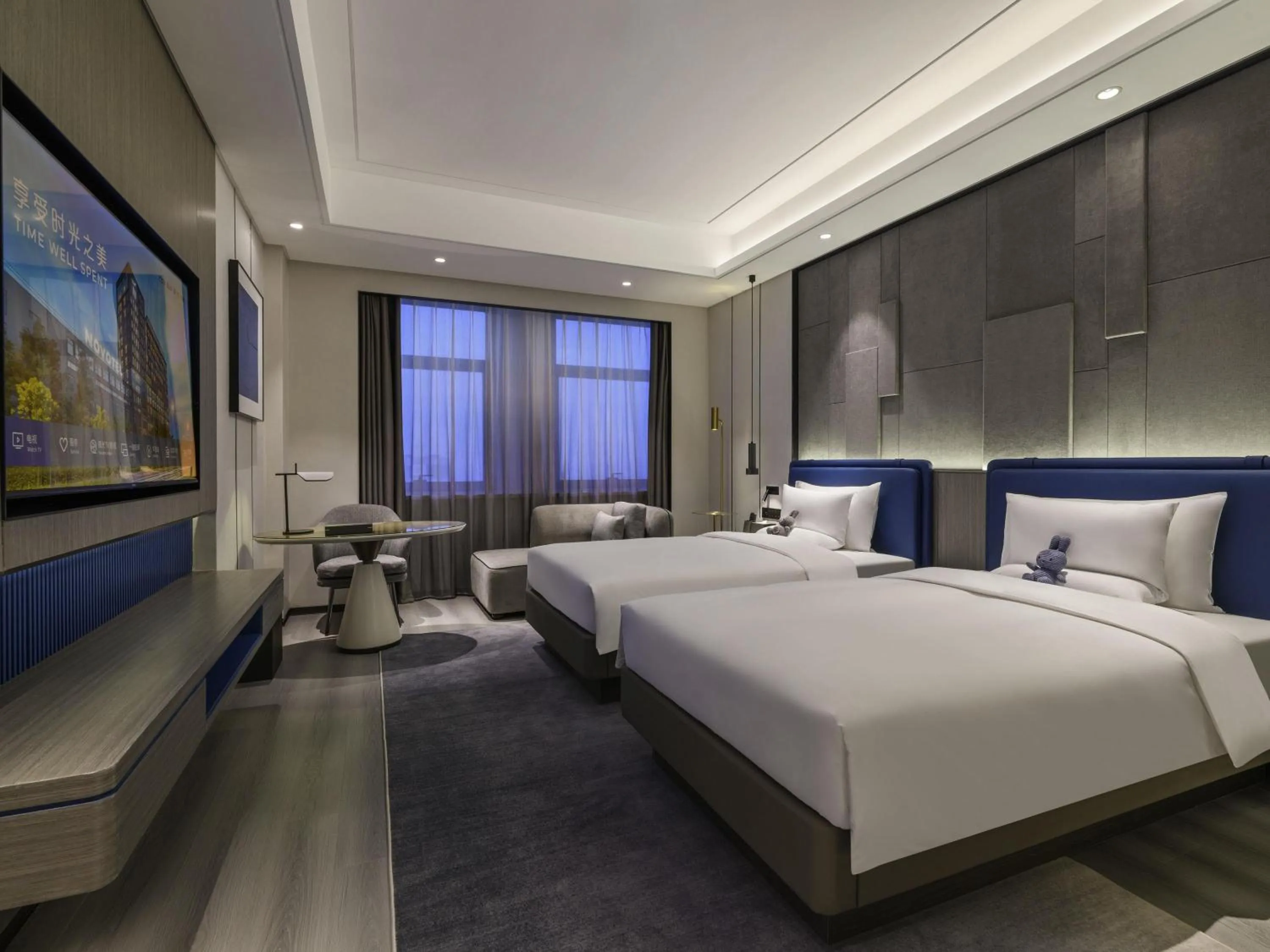 Bedroom, Bed in Novotel Kunshan Yangcheng Lake