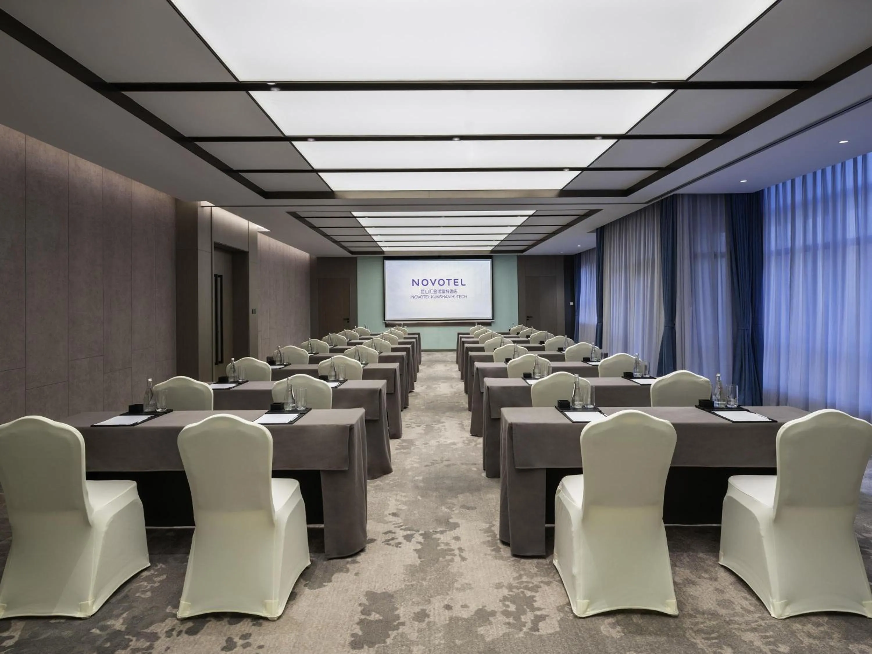 Meeting/conference room in Novotel Kunshan Yangcheng Lake