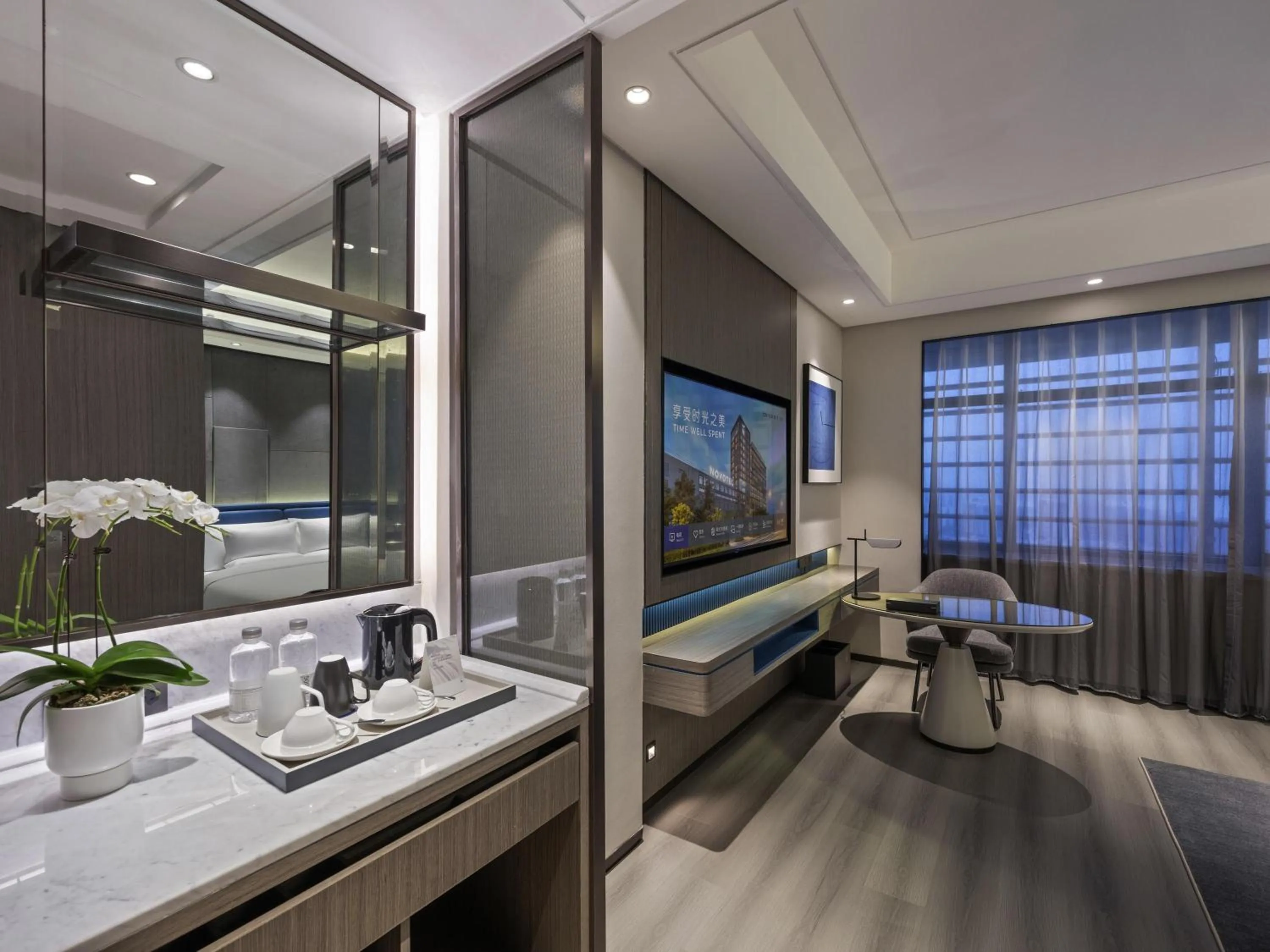 Bedroom in Novotel Kunshan Yangcheng Lake