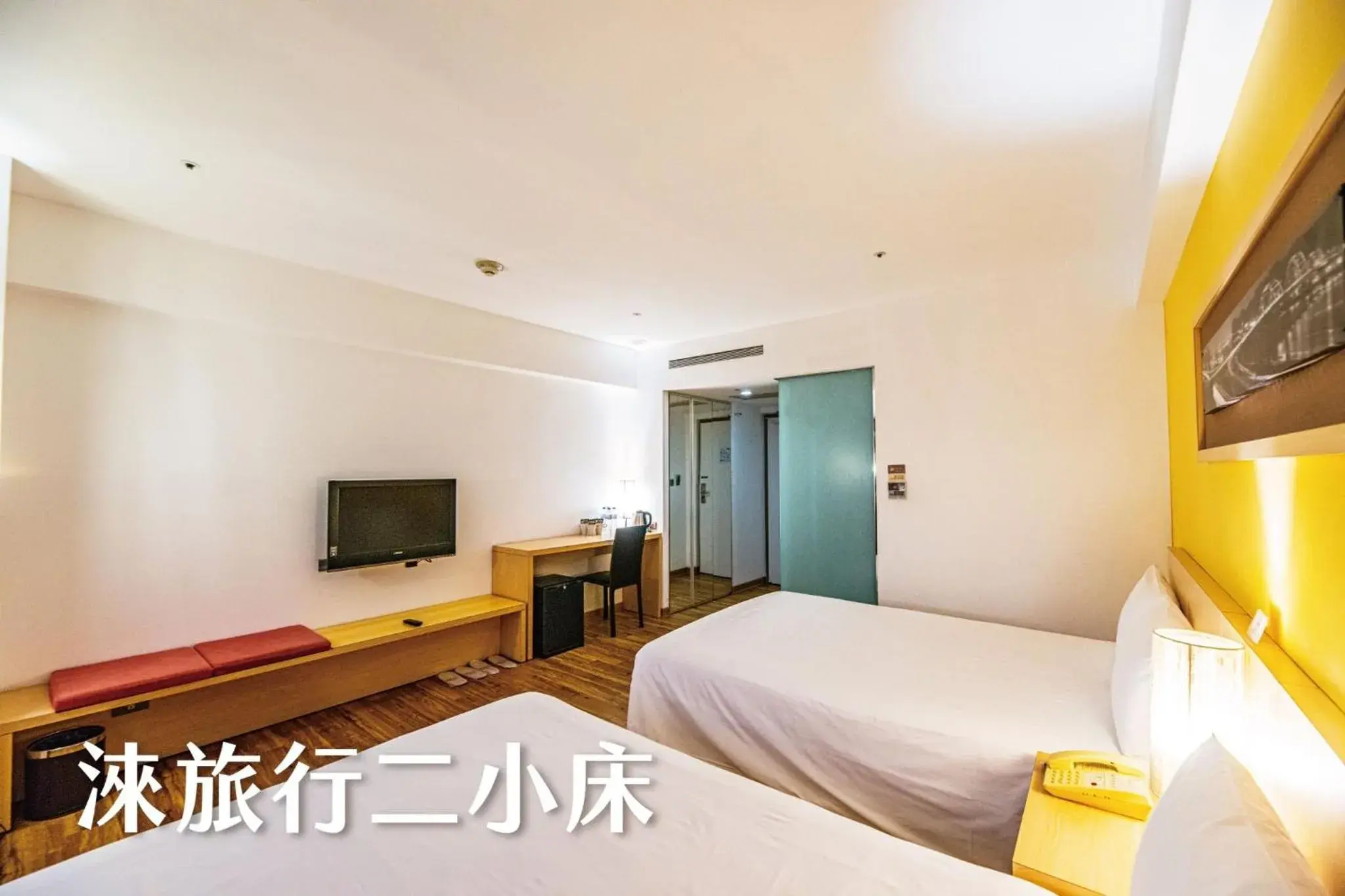 Standard Double Room in Hotel Leisure Tamsui Standard Double Room in Hotel Leisure Tamsui