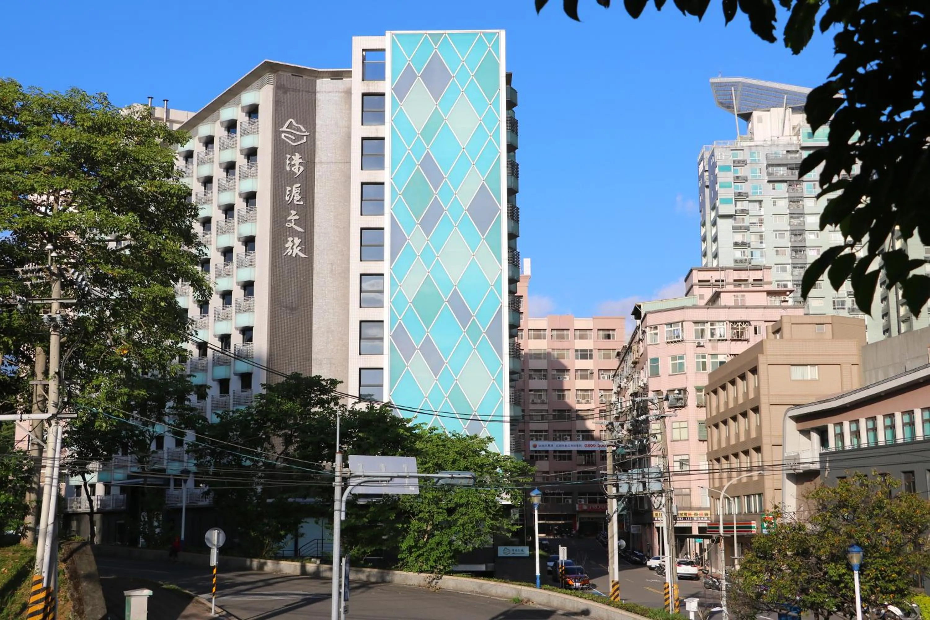 Hotel Leisure Tamsui