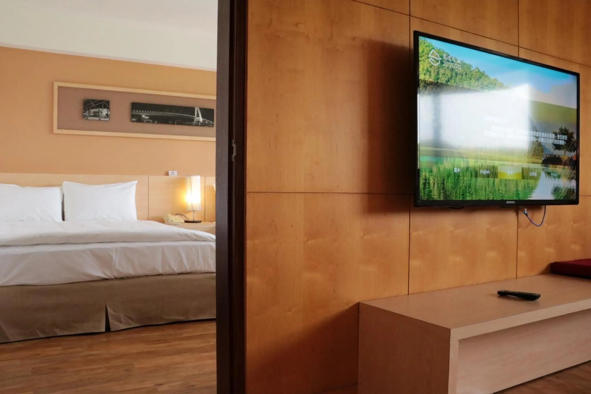 Hotel Leisure Tamsui