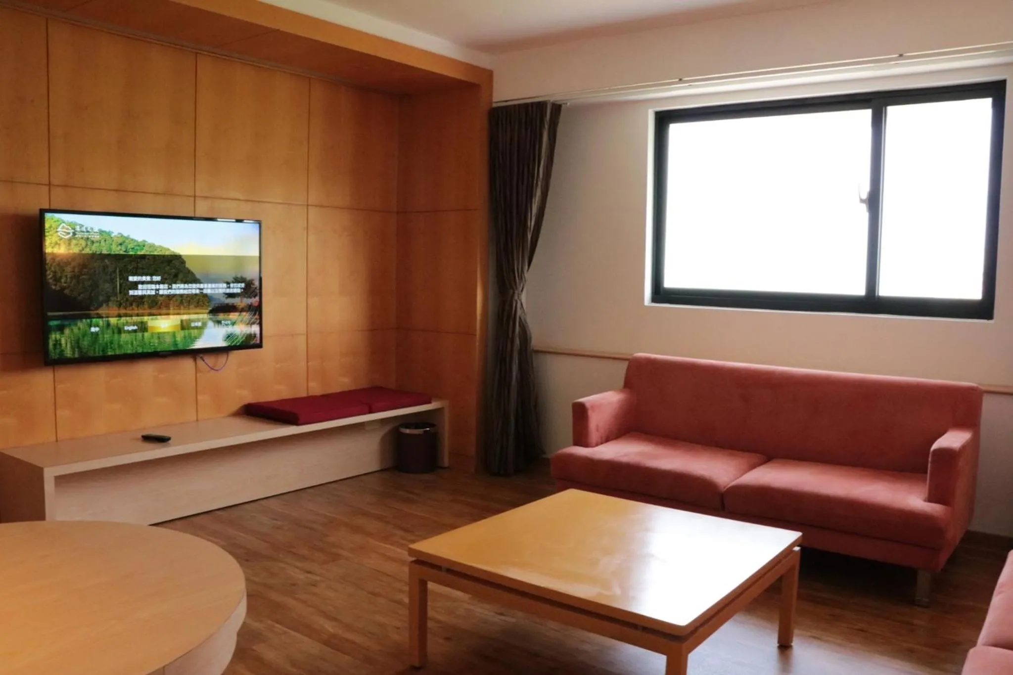 Hotel Leisure Tamsui