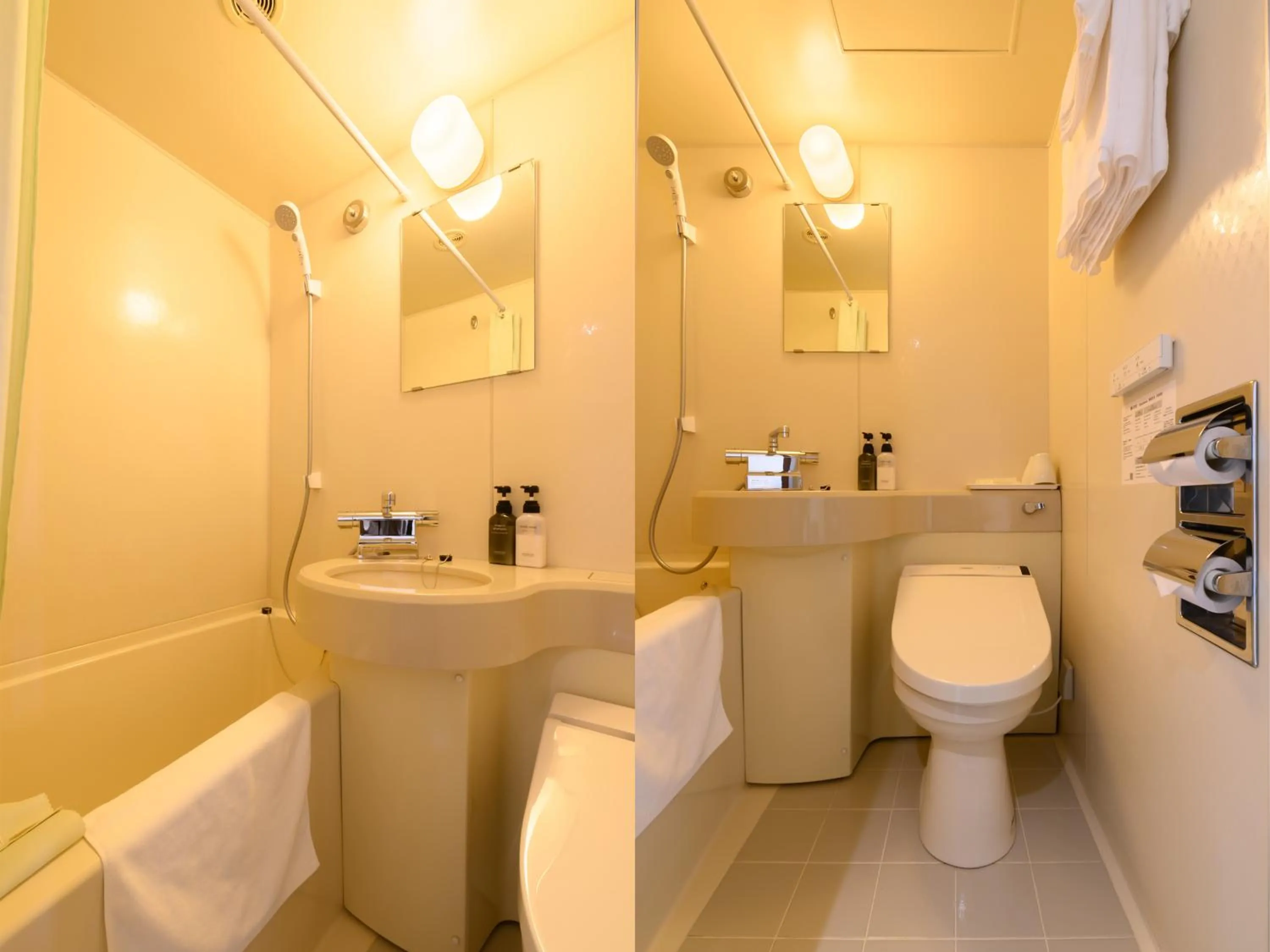 Tabist Business Hotel Osamura