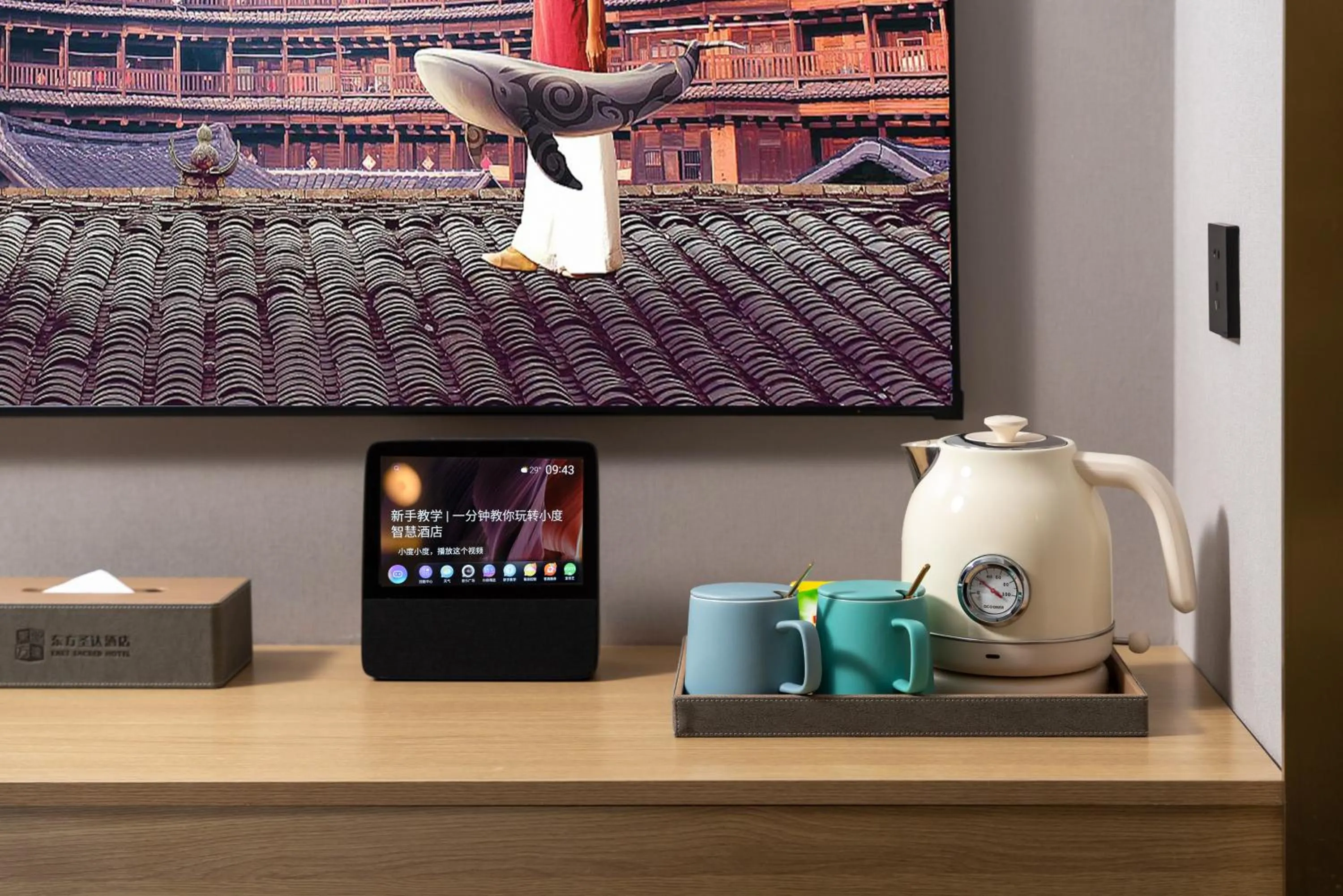 East Sacred Hotel--Beijing Tiananmen Square ,the Forbidden City,Wangfujing Street,Located in the city center