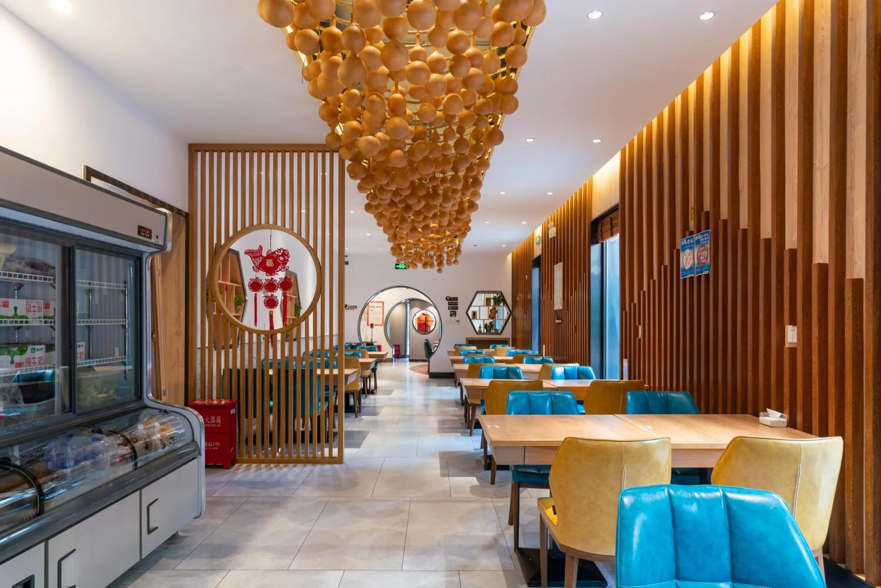 Restaurant/places to eat in East Sacred Hotel--Beijing Tiananmen Square ,the Forbidden City,Wangfujing Street,Located in the city center