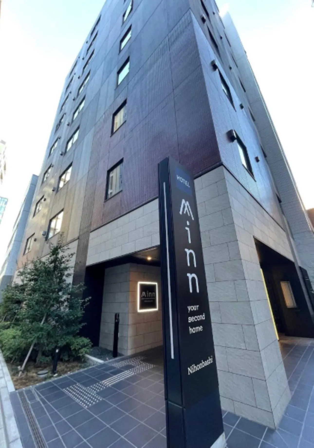 Property building in Minn Nihonbashi