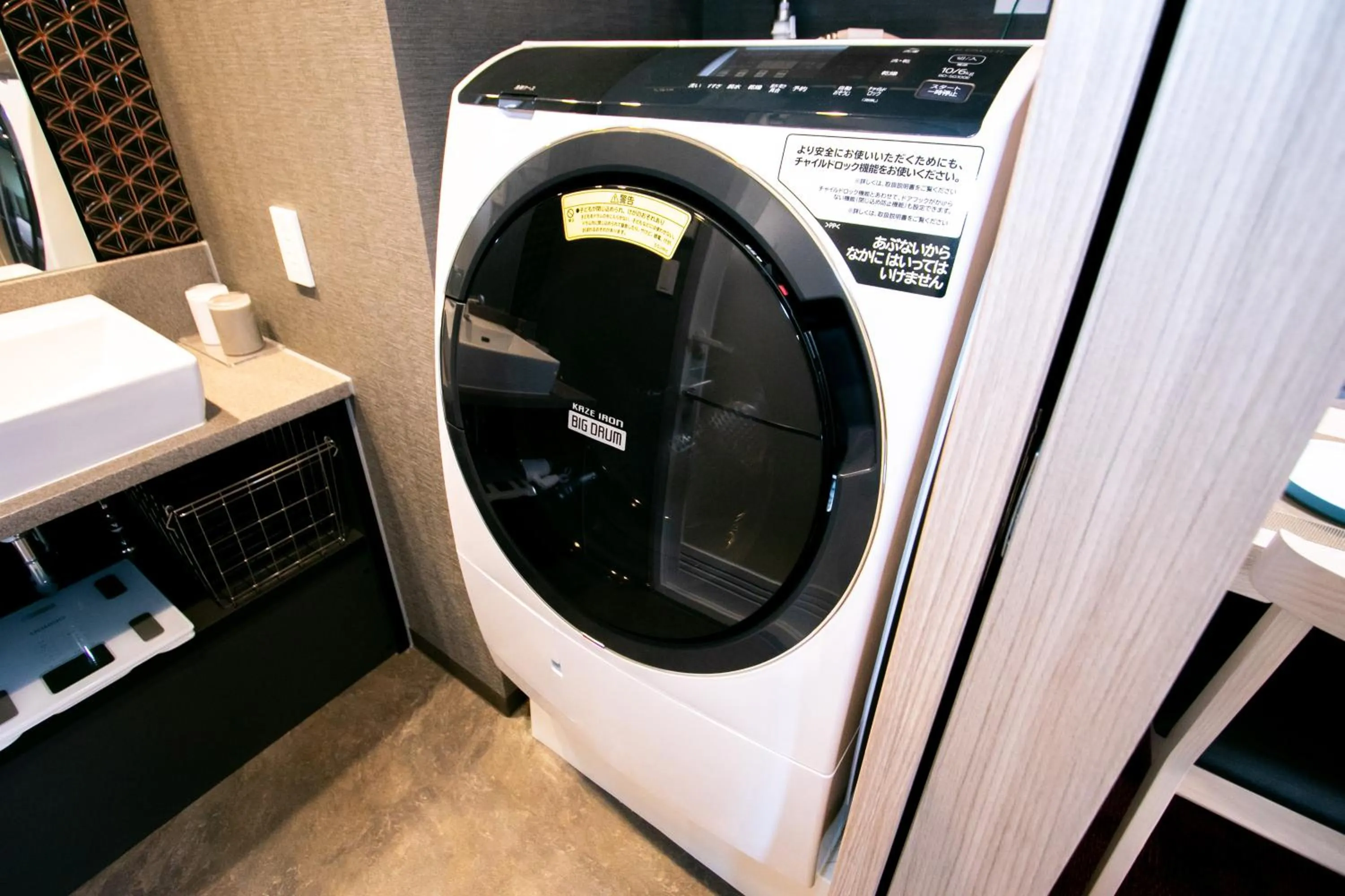 washing machine in Minn Nihonbashi