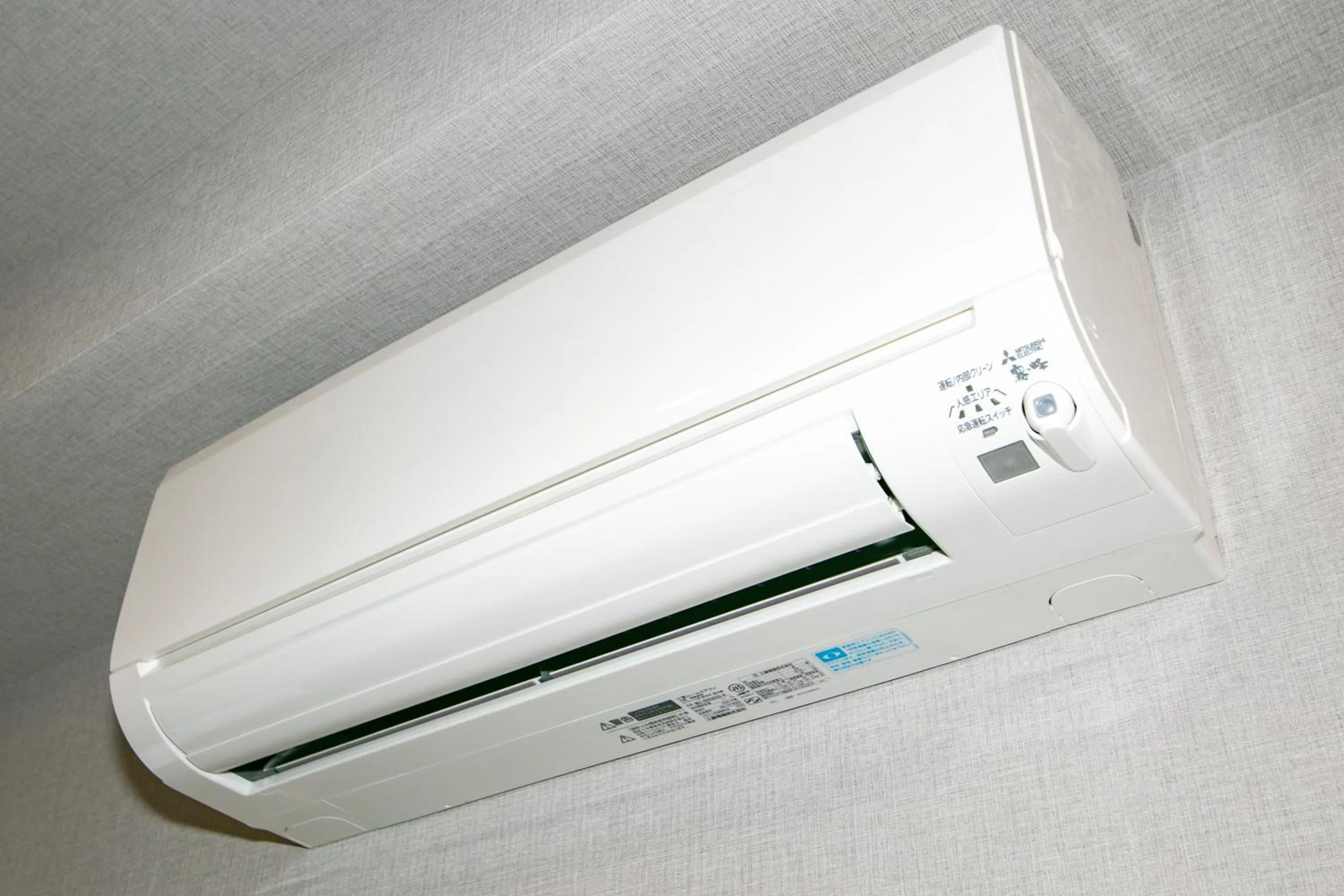 air conditioner in Minn Nihonbashi