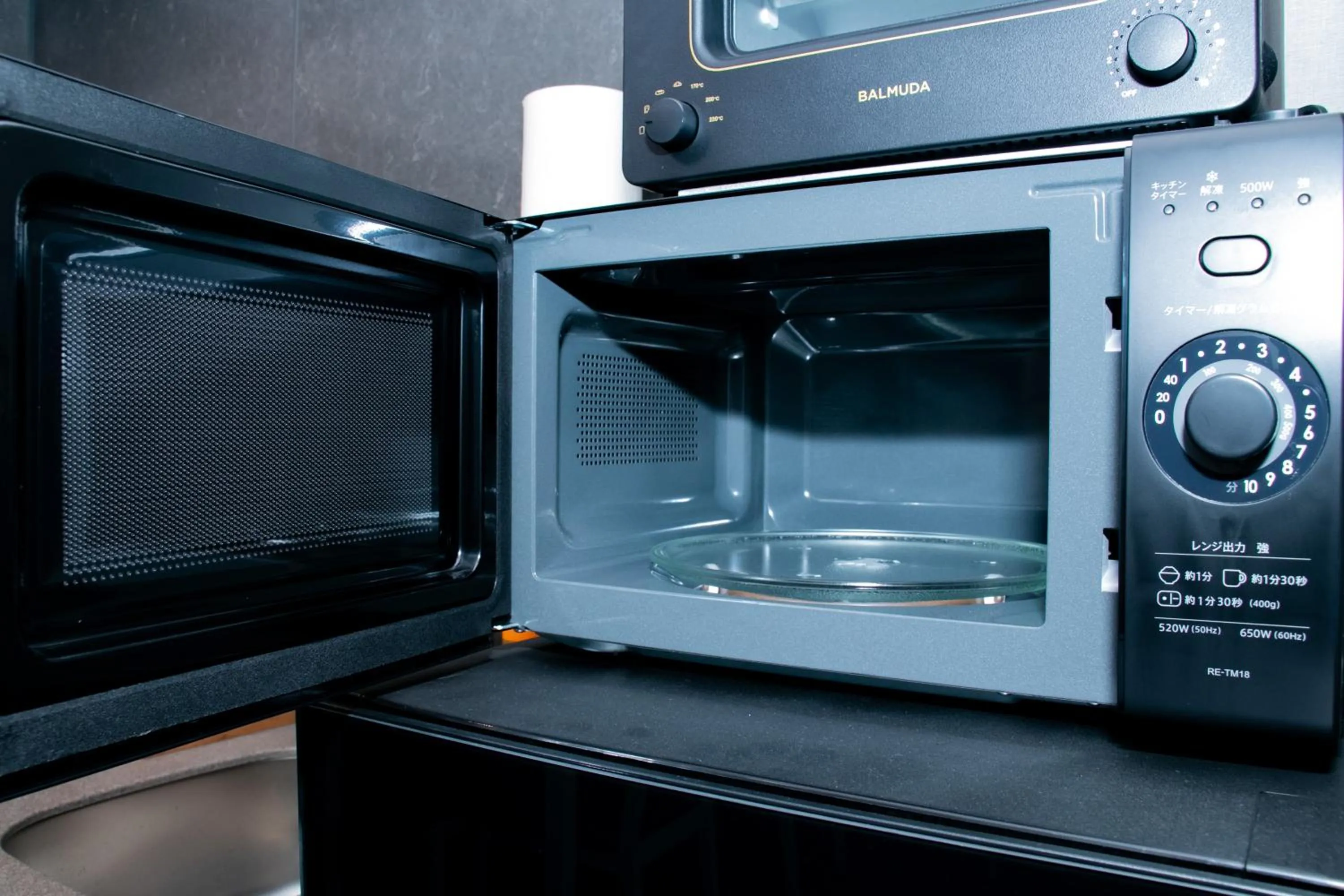 minibar in Minn Nihonbashi