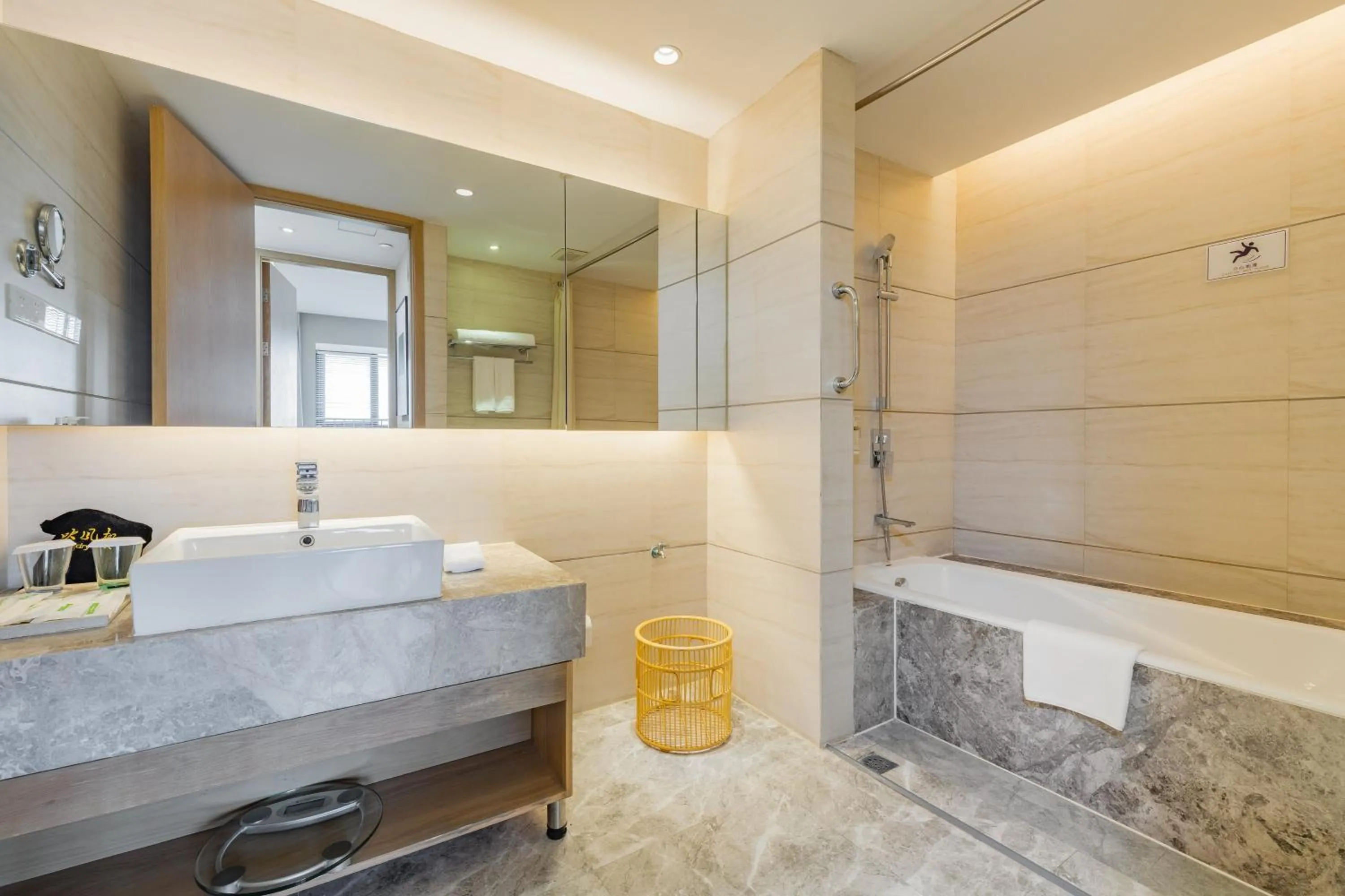 Bathroom in Holiday Inn & Suites Suzhou Yangcheng Lake, an IHG Hotel