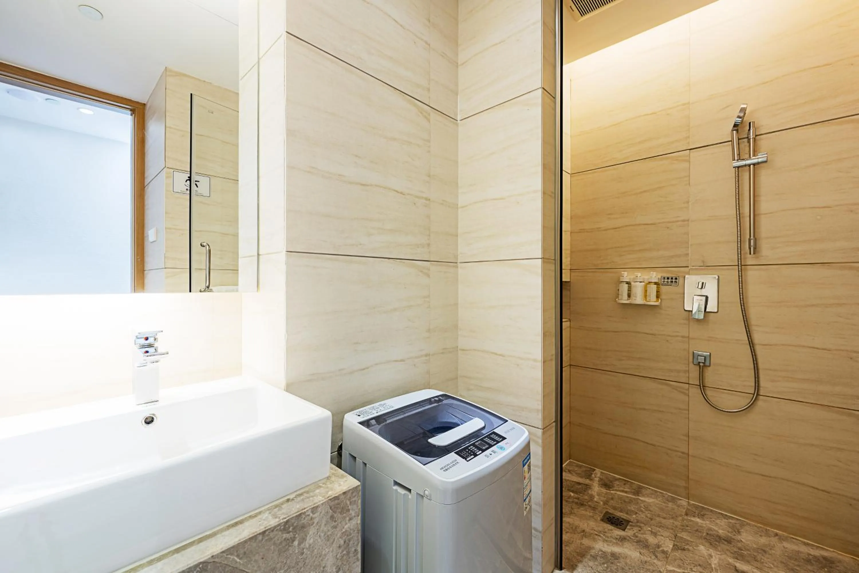 Shower in Holiday Inn & Suites Suzhou Yangcheng Lake, an IHG Hotel