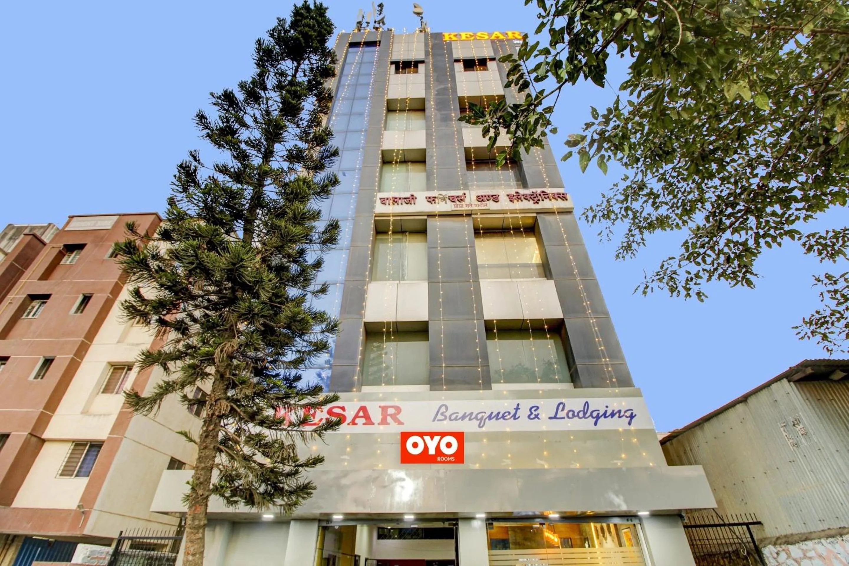 Facade/entrance in Super Collection O Kesar Inn Banquet & Lodging