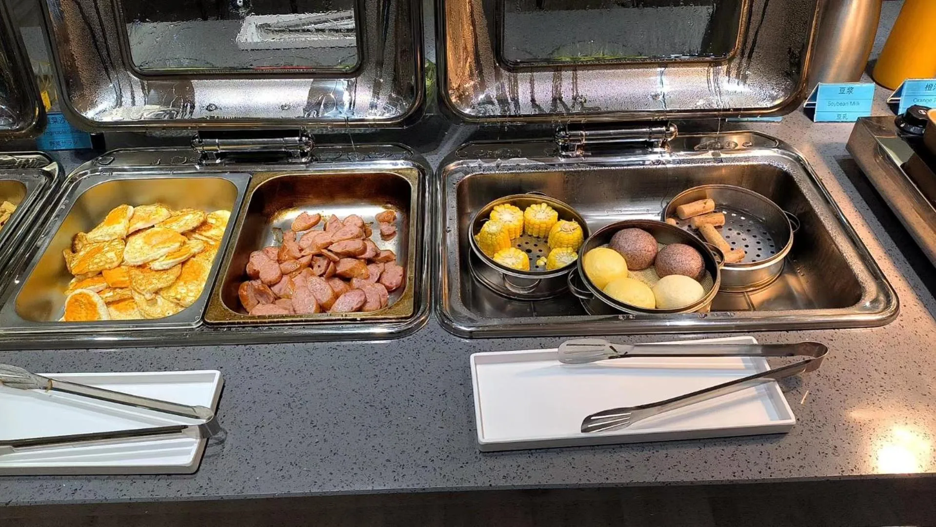 Breakfast in Citadines Zhengda Mall Hefei