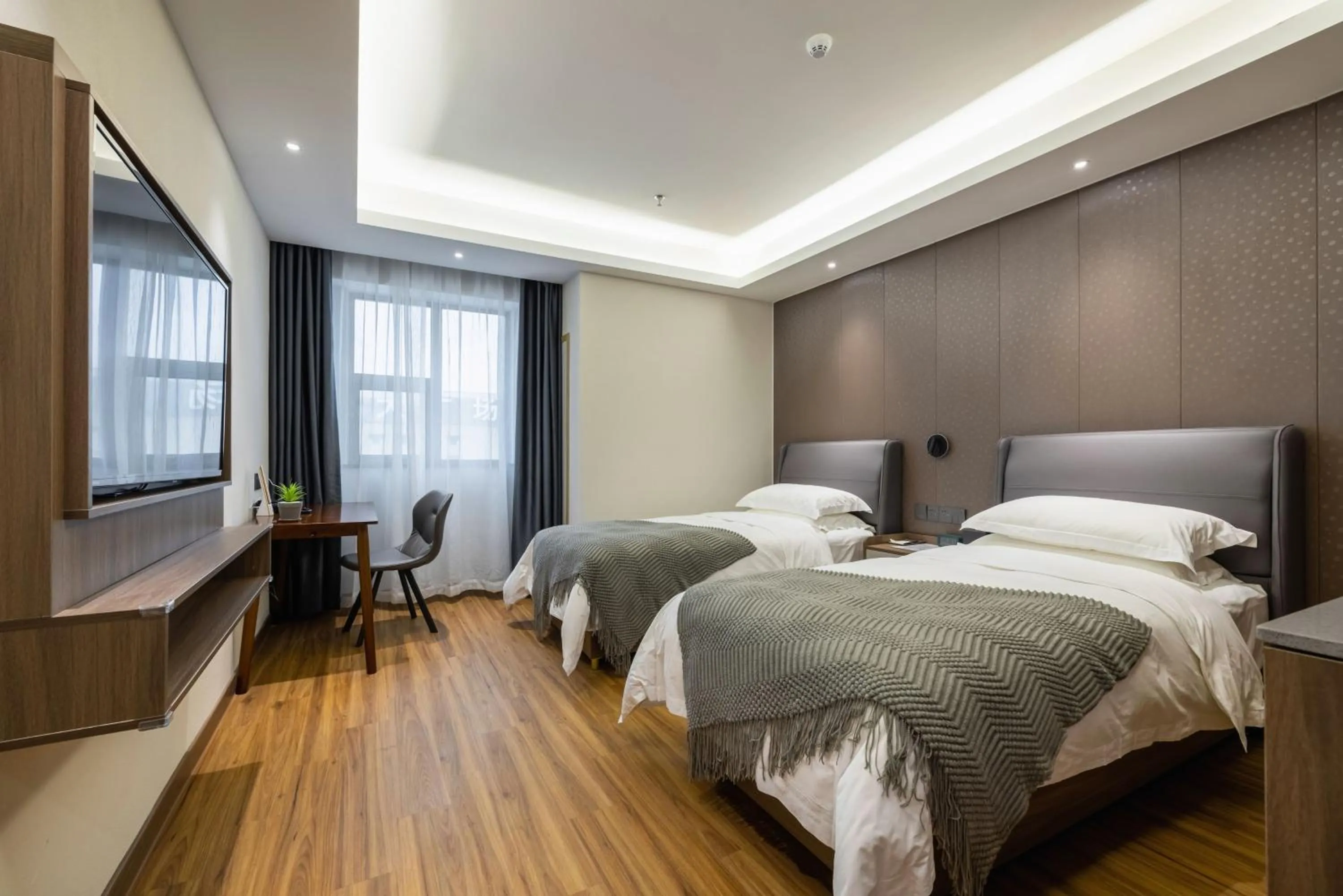 Bed in Citadines Zhengda Mall Hefei