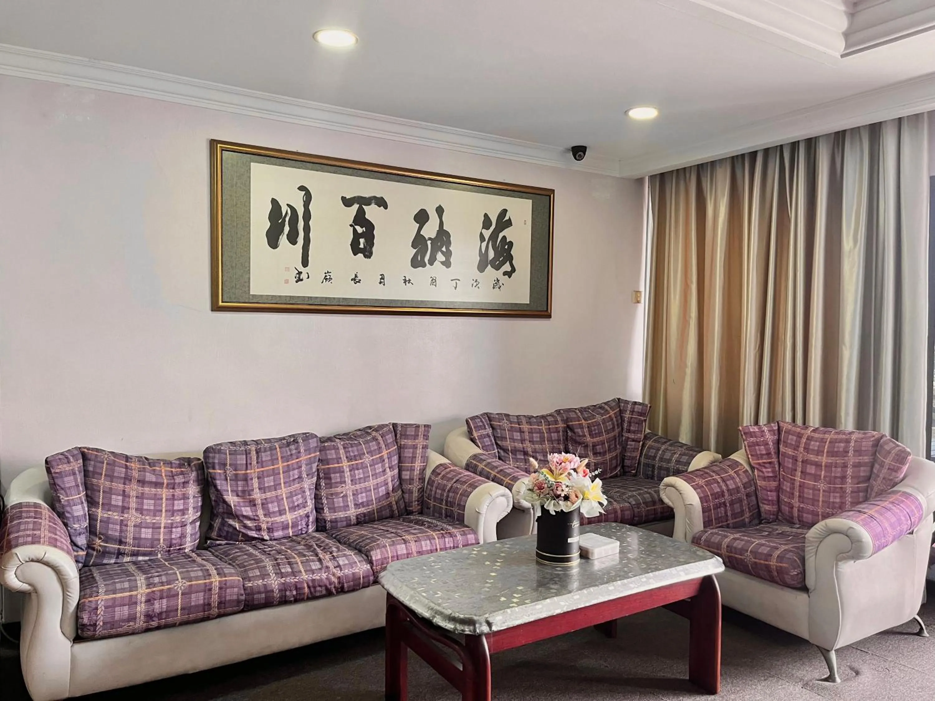 Communal lounge/ TV room in Heng Ann Guest House