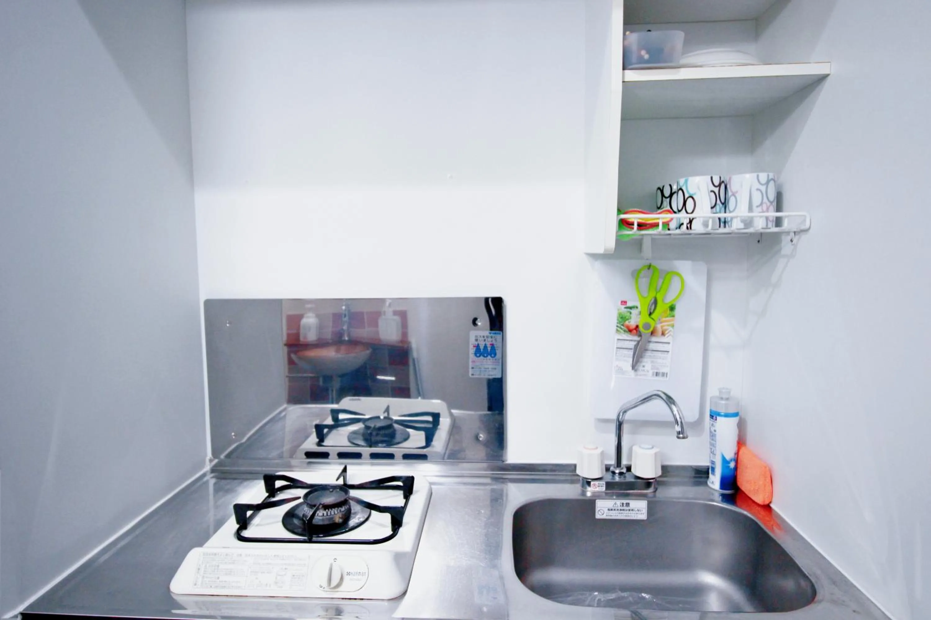 Kitchen or kitchenette in HOTEL AARON通天東