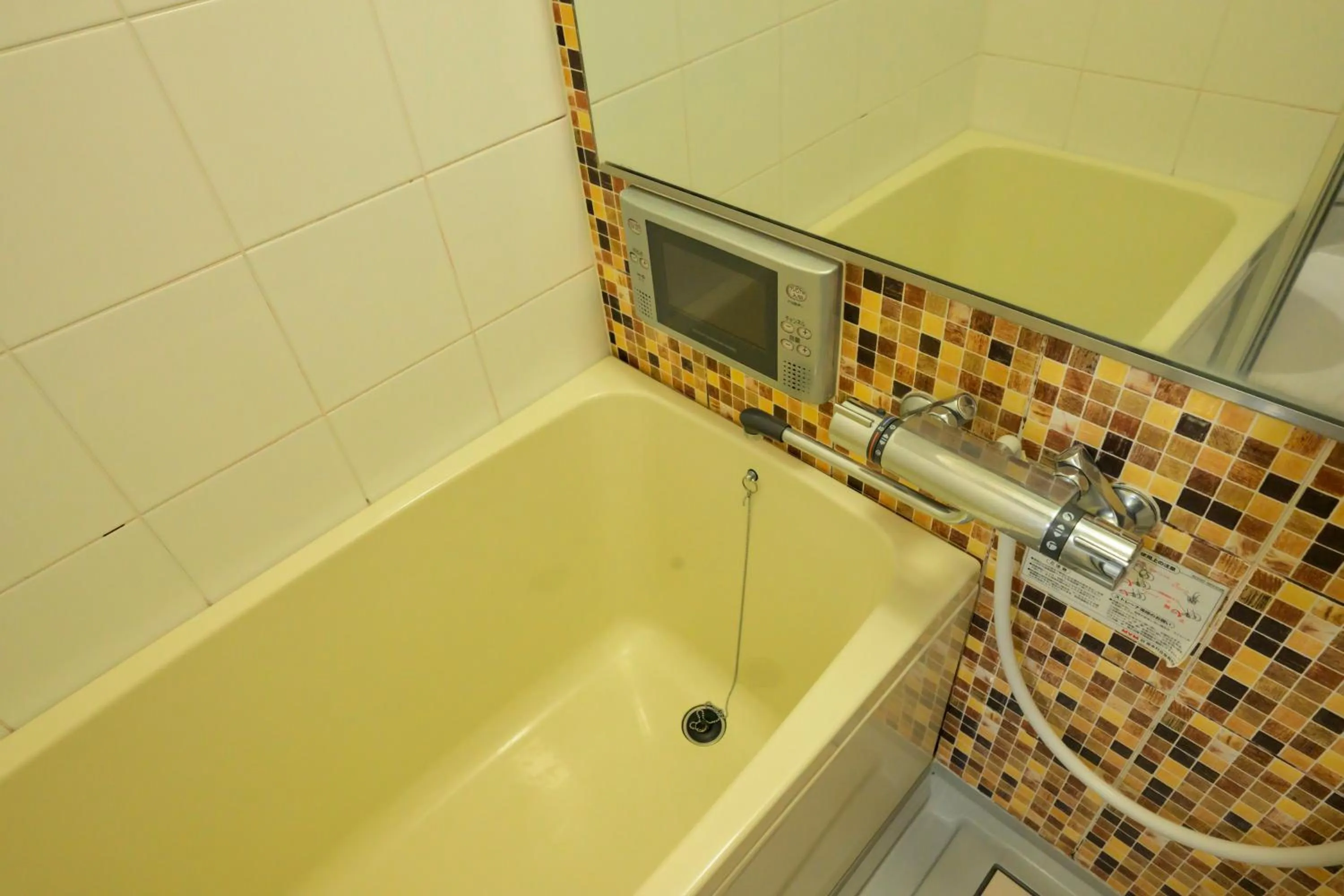 Bathroom in HOTEL AARON通天東