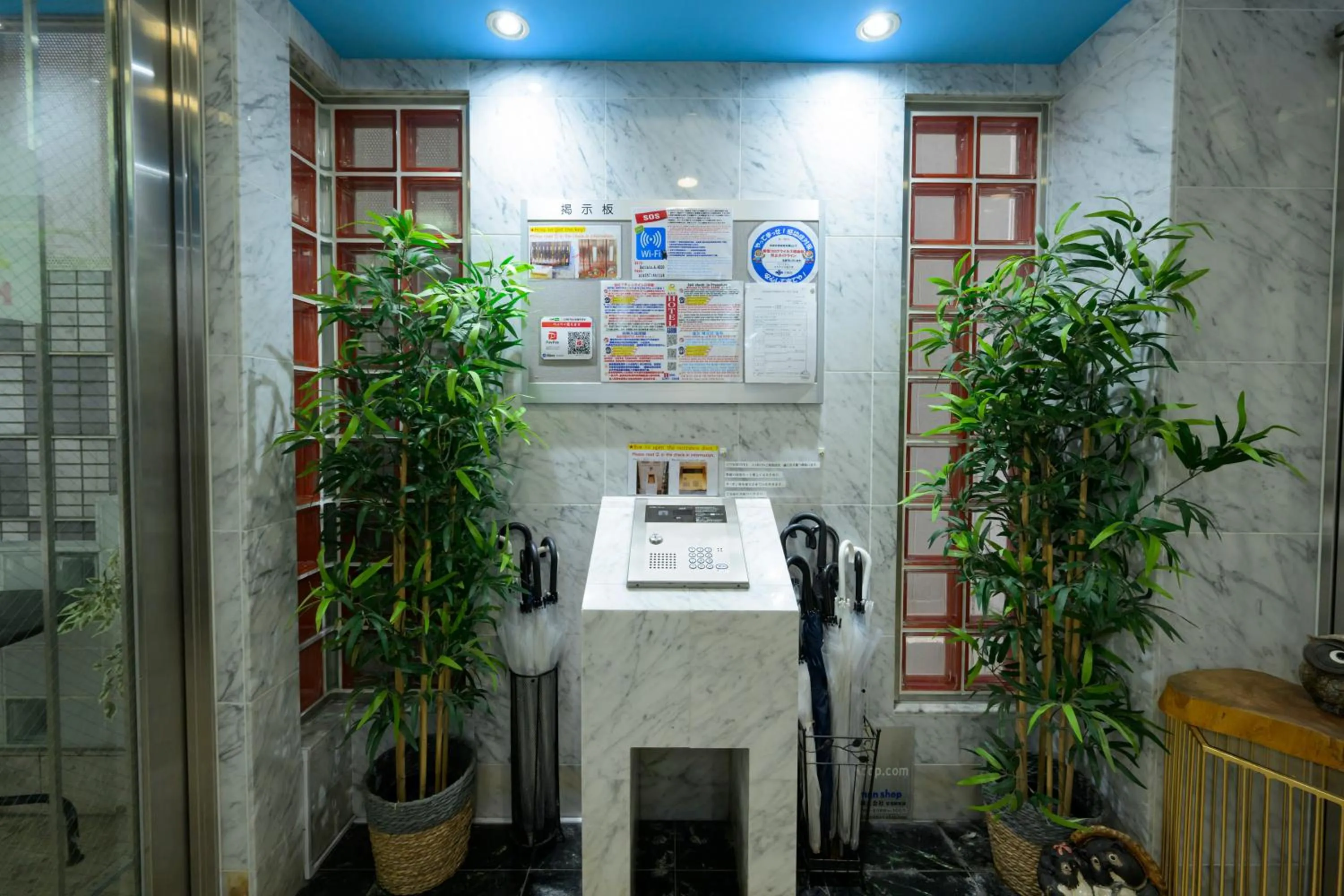 Lobby or reception in HOTEL AARON通天東