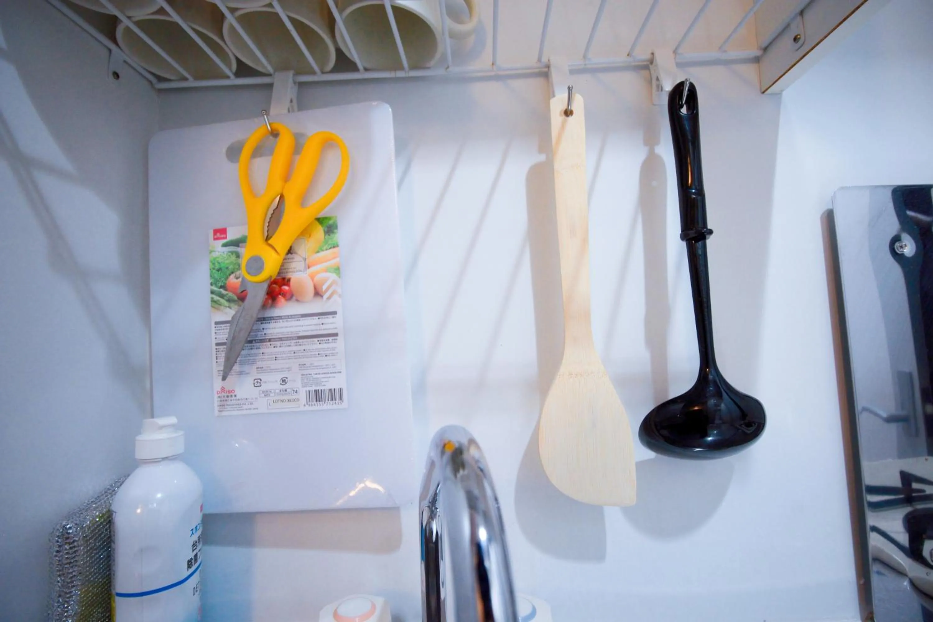 Kitchen or kitchenette in HOTEL AARON通天東