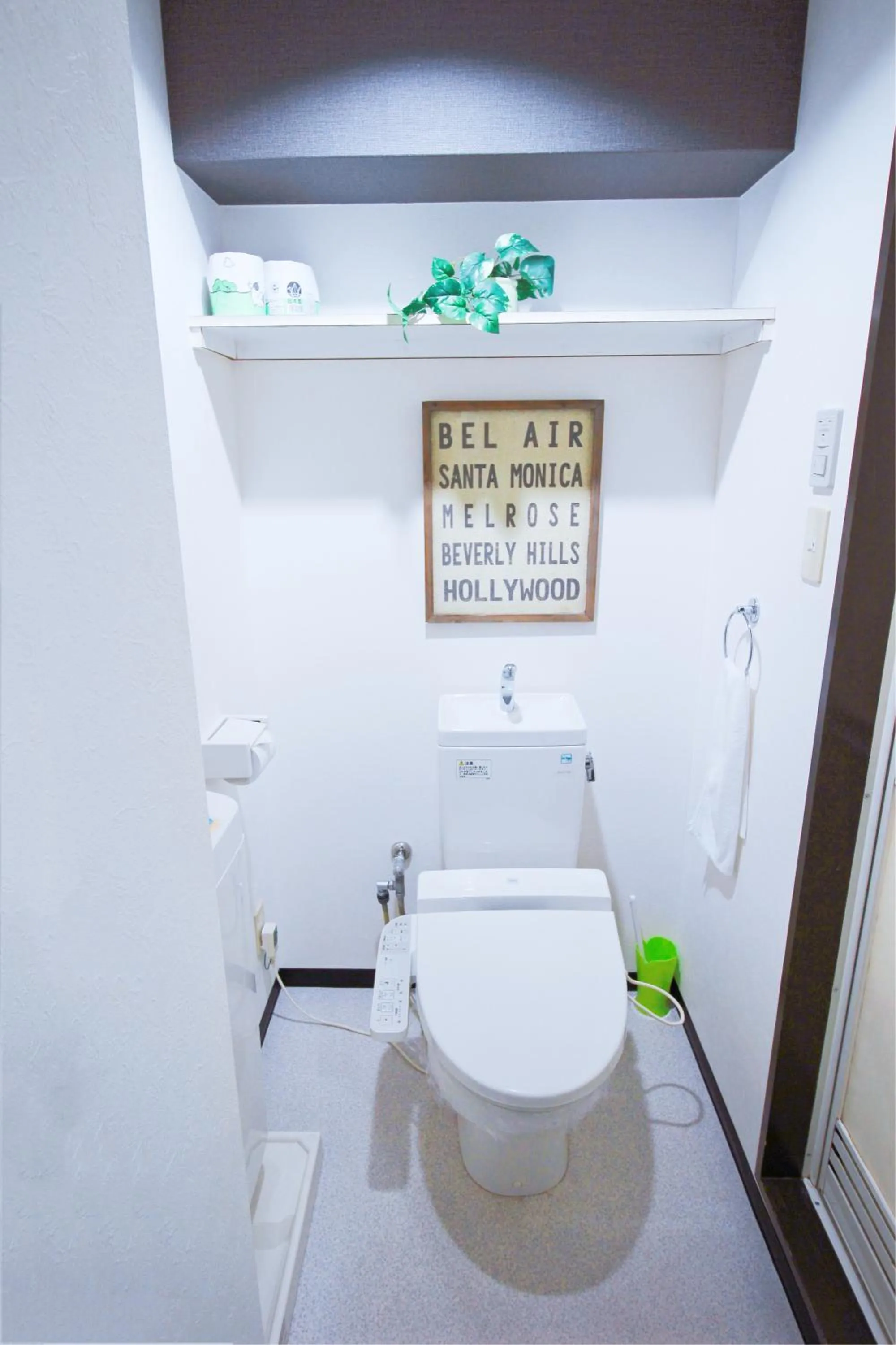 Toilet in HOTEL AARON通天東