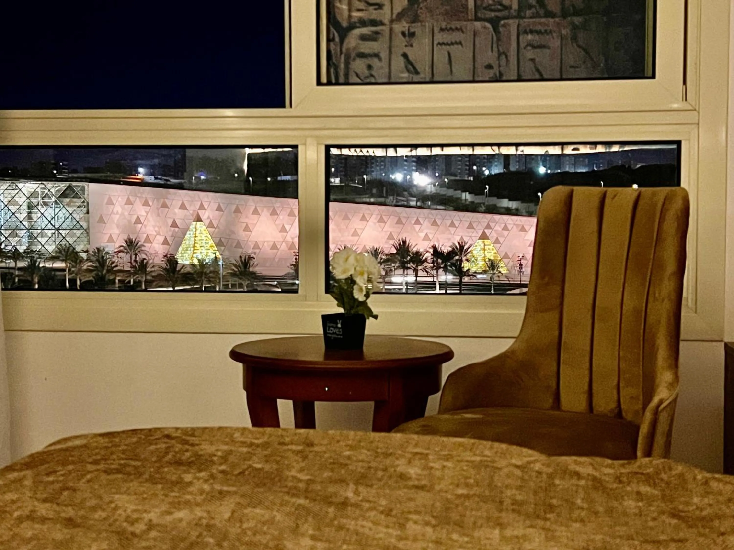 View (from property/room) in New Museum Guest House, Pyramids View