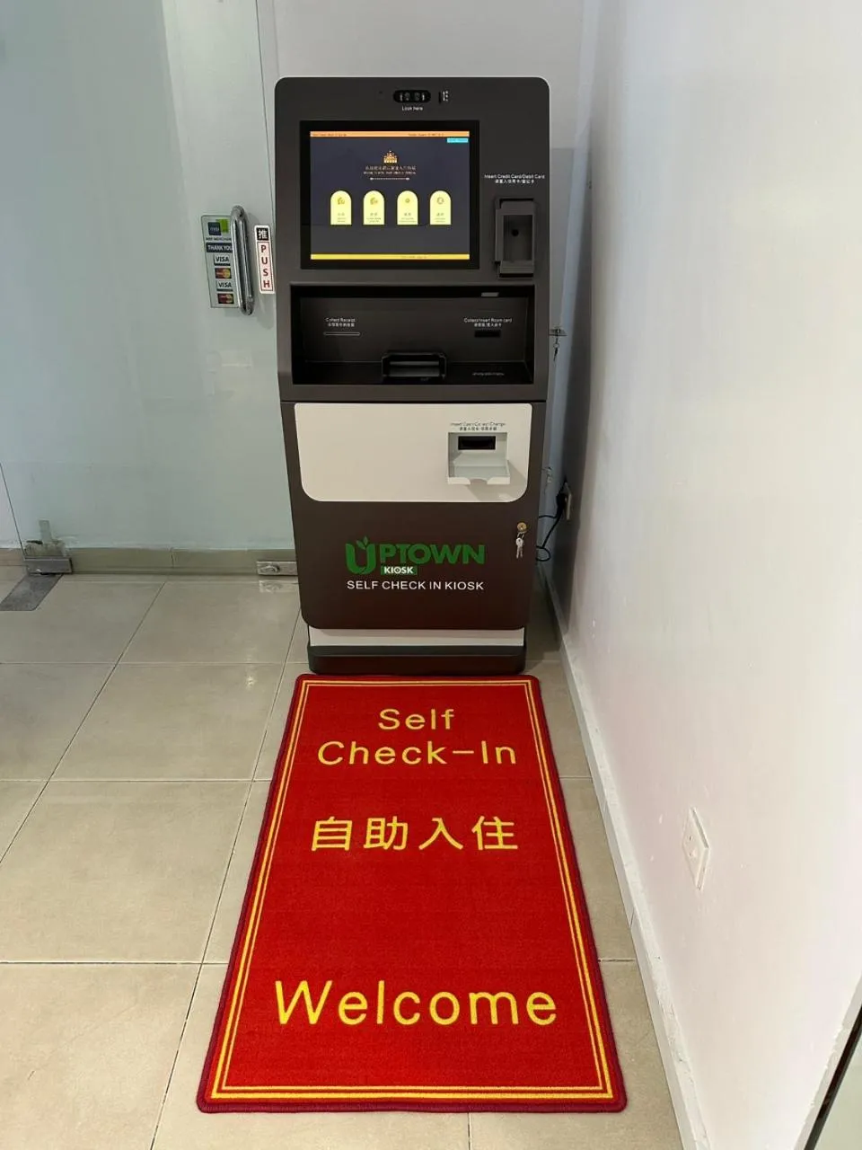 Lobby or reception in Hotel Uptown Semenyih