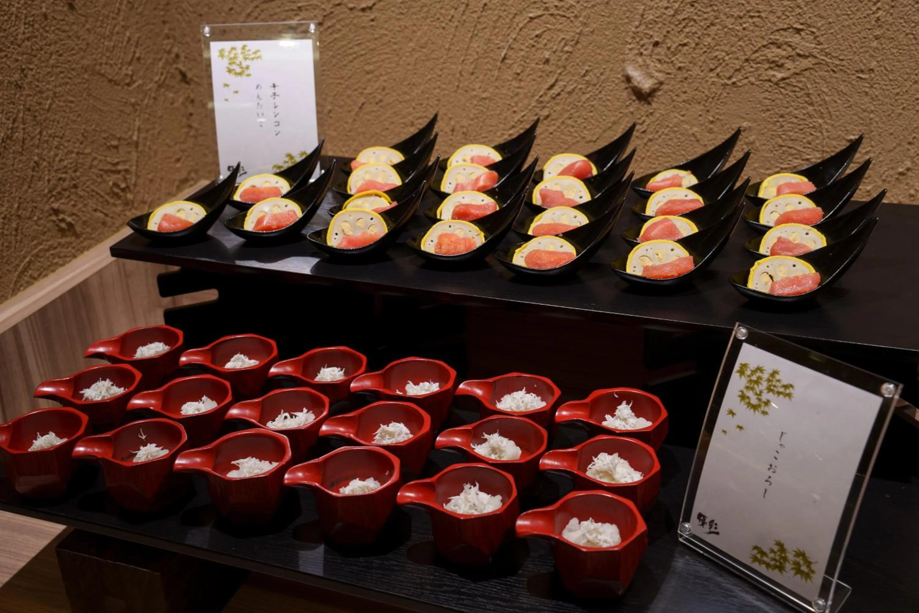 Food in Yukyo no Hibiki Yusai